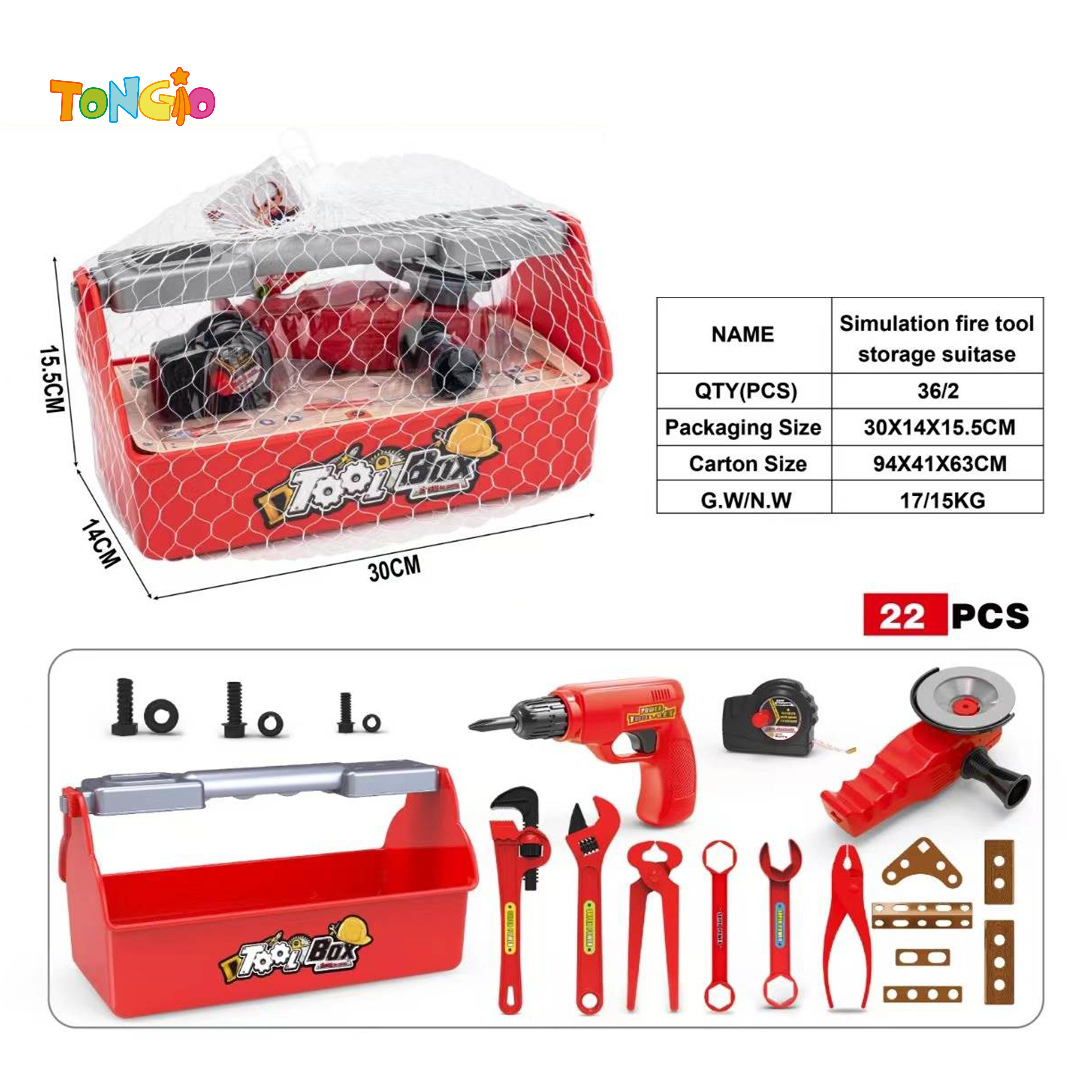 Simulation Tool Series TT20915