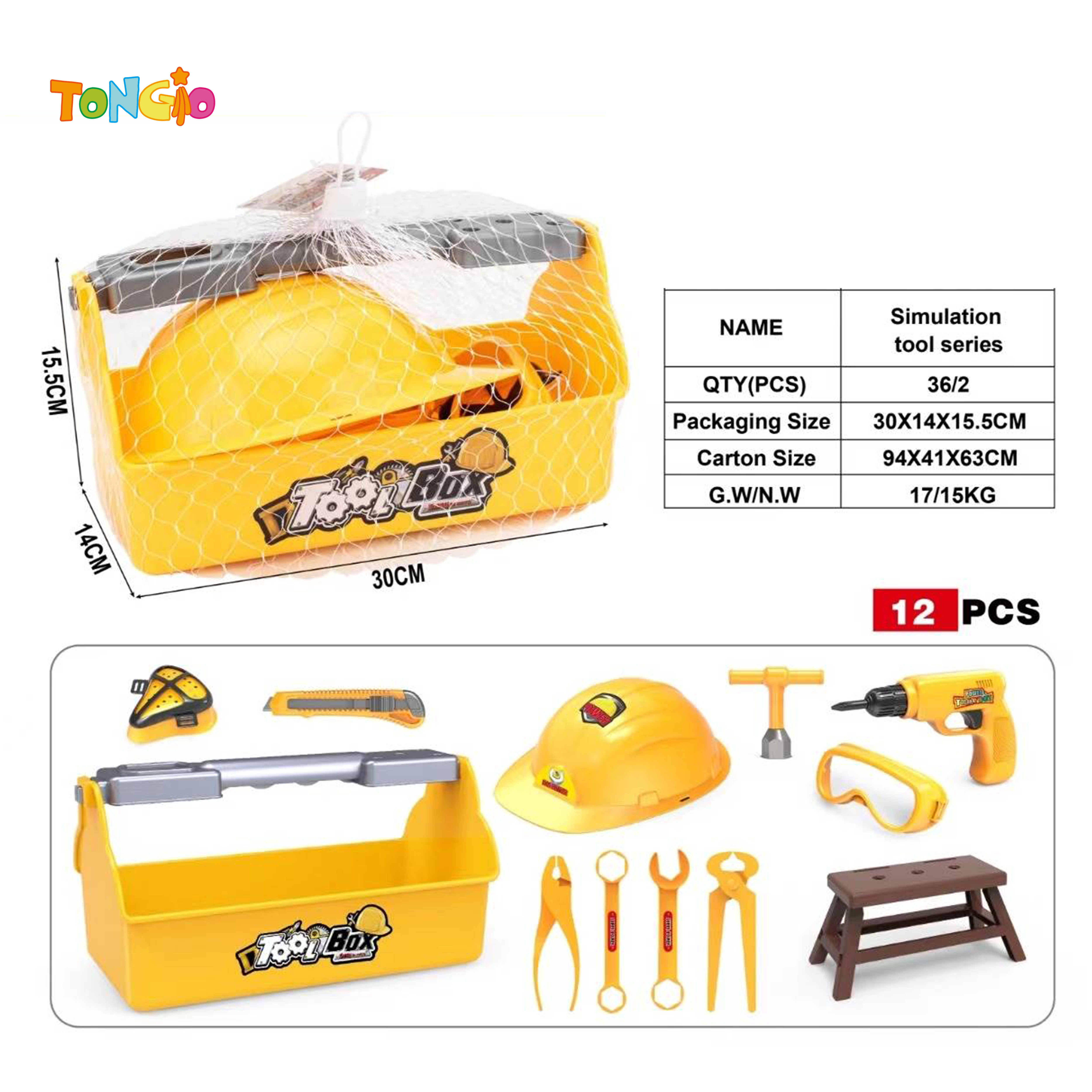 Simulation Tool Series TT20916
