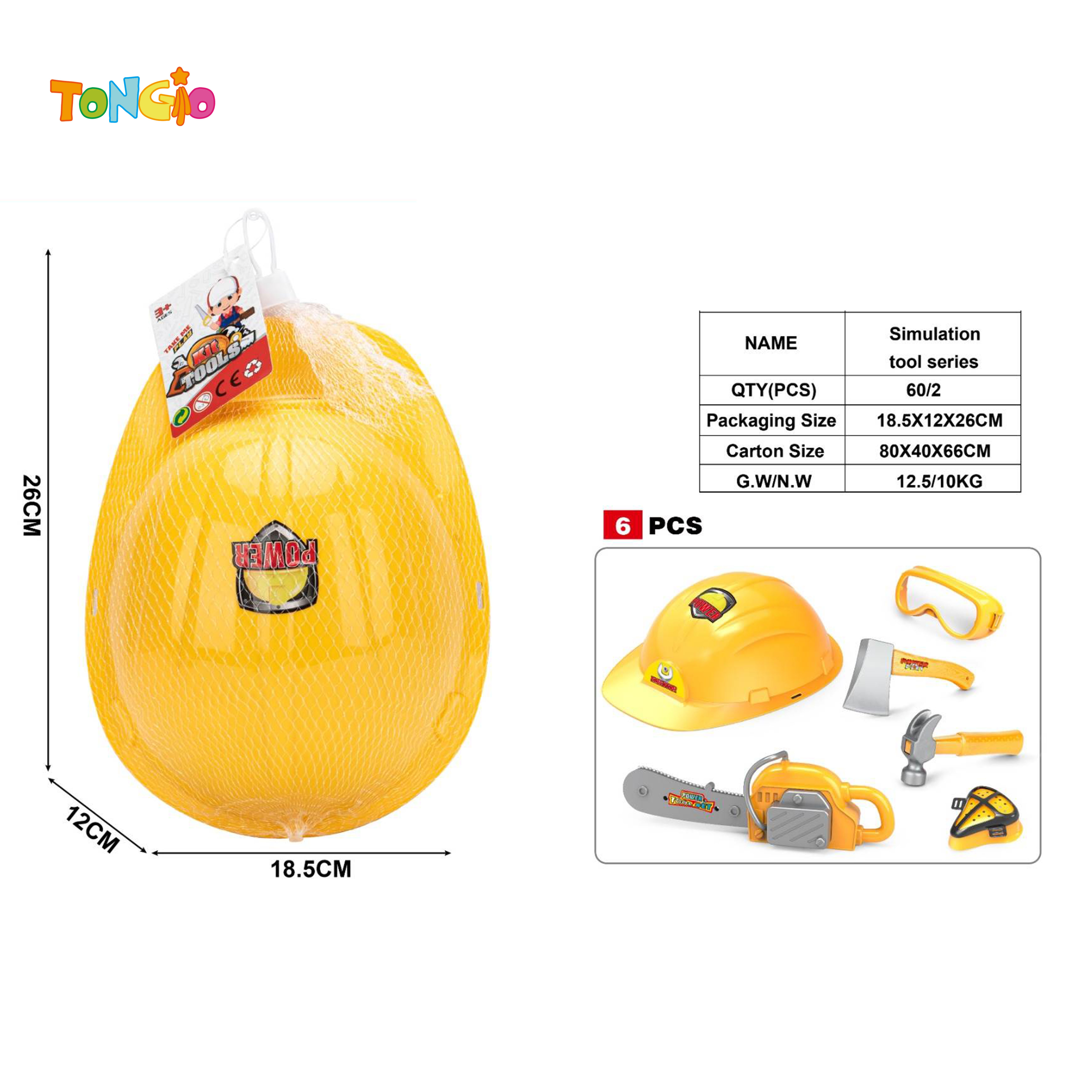 Simulation Tool Series TT20918
