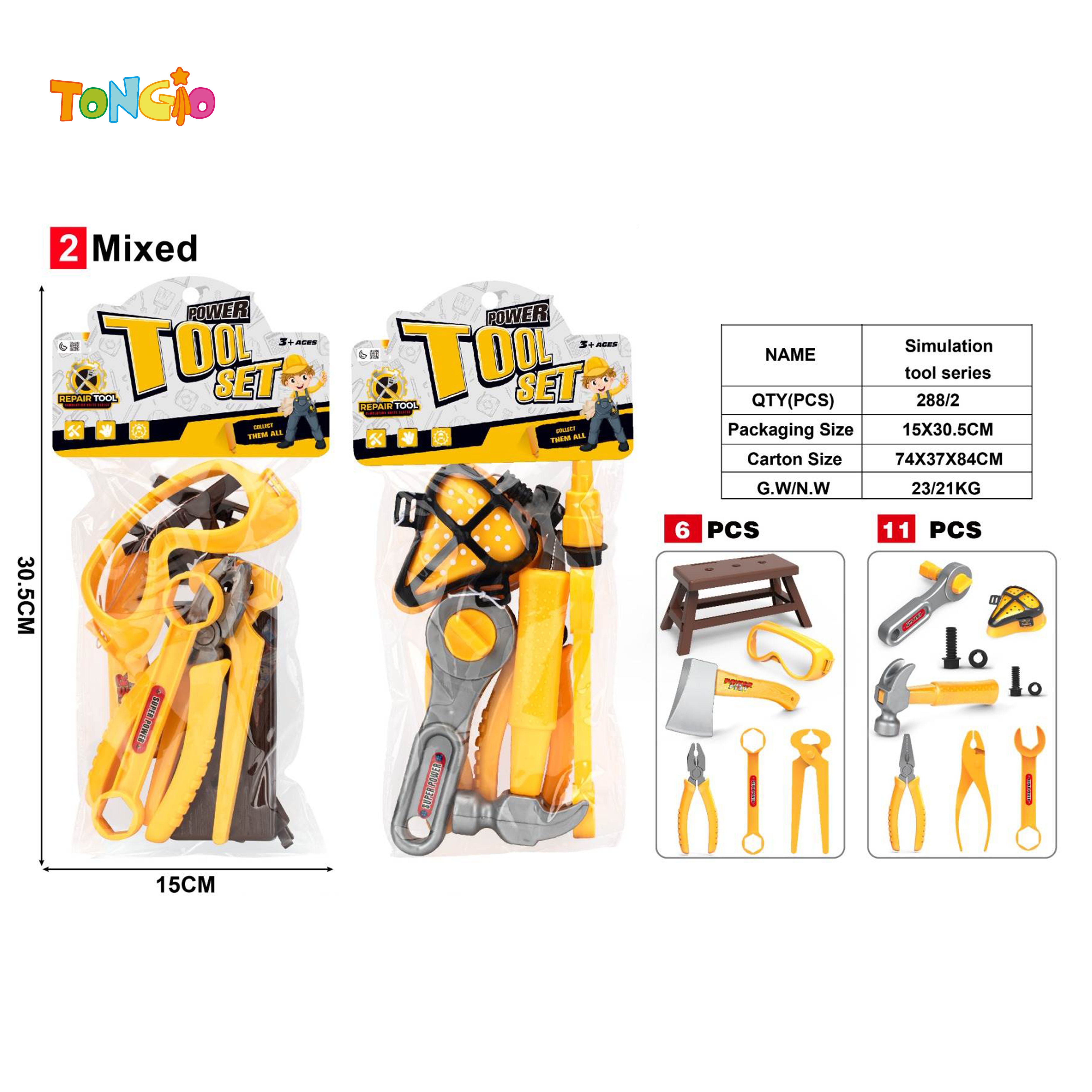 Simulation Tool Series TT20919