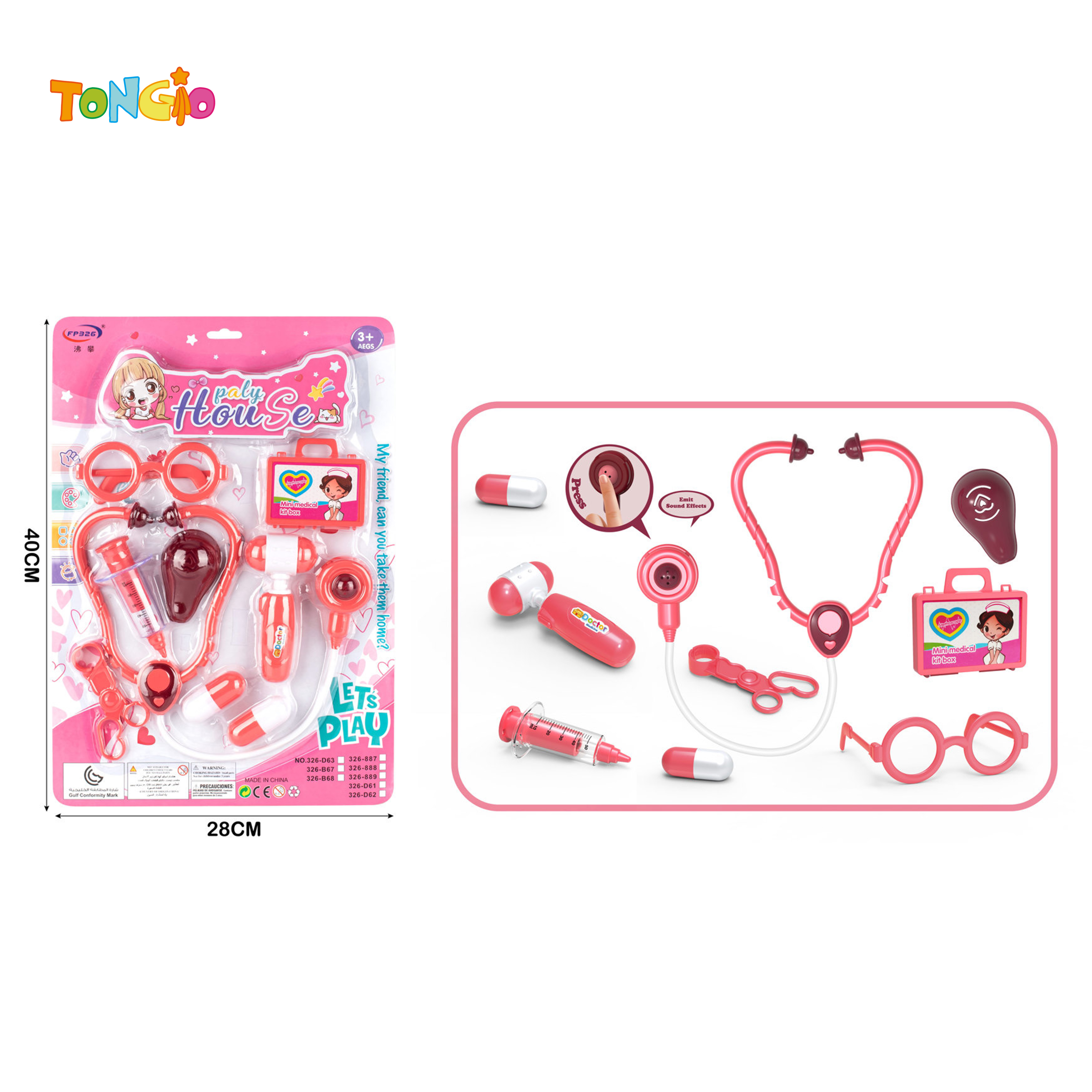 Medical Kit Series TT20922