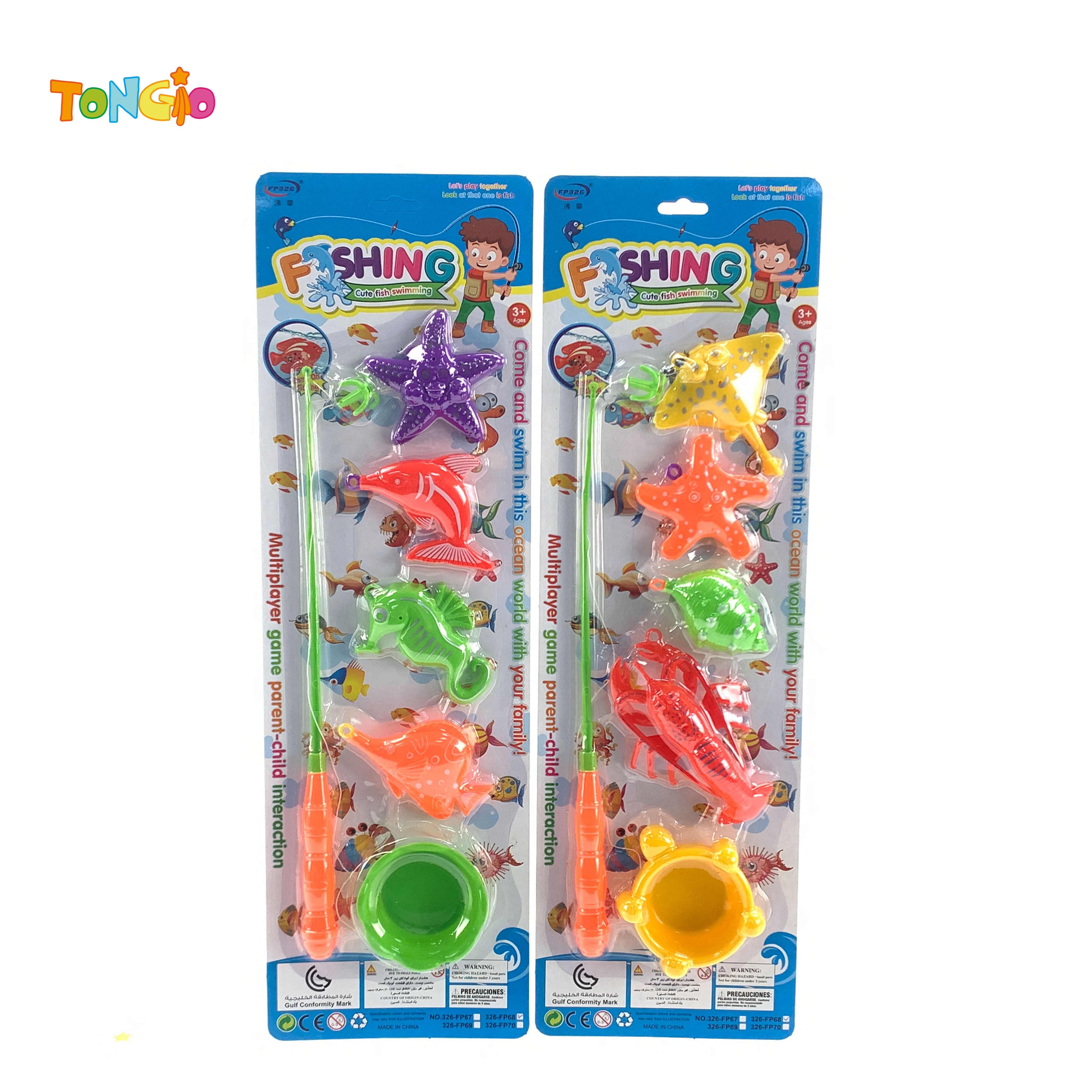 Fishing Series TT20926