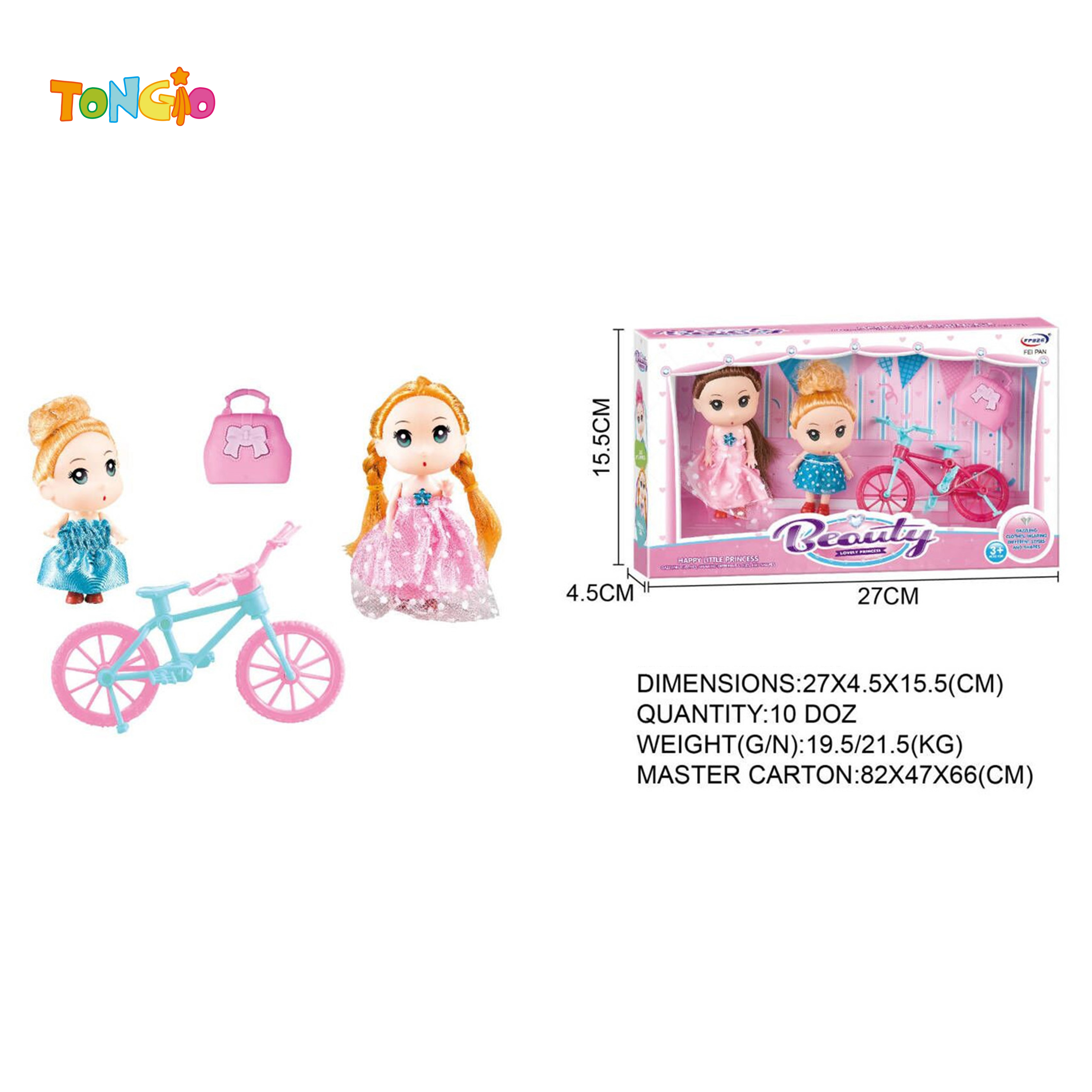 Dizzy Series TT20928
