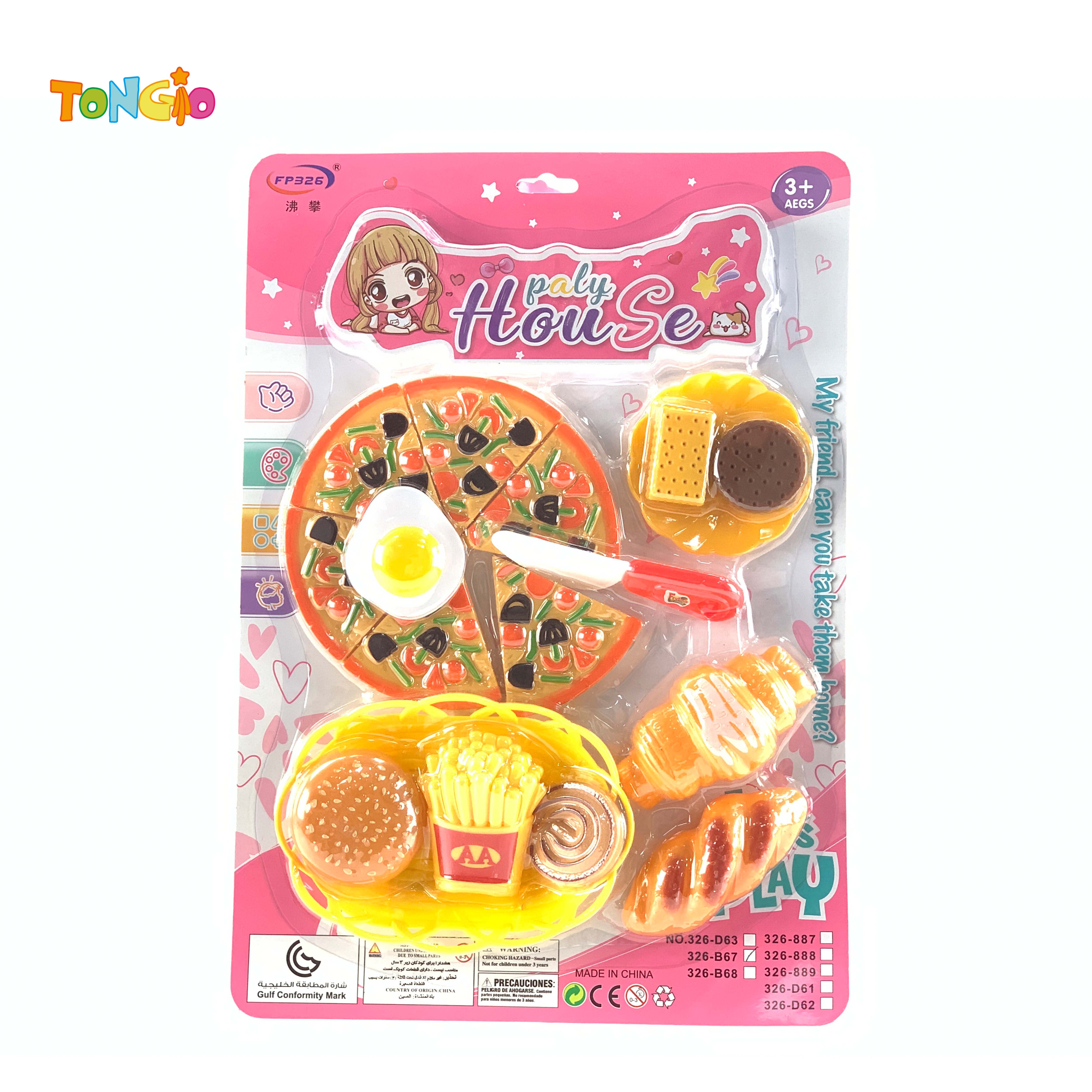Pizza Playhouse Series TT20932
