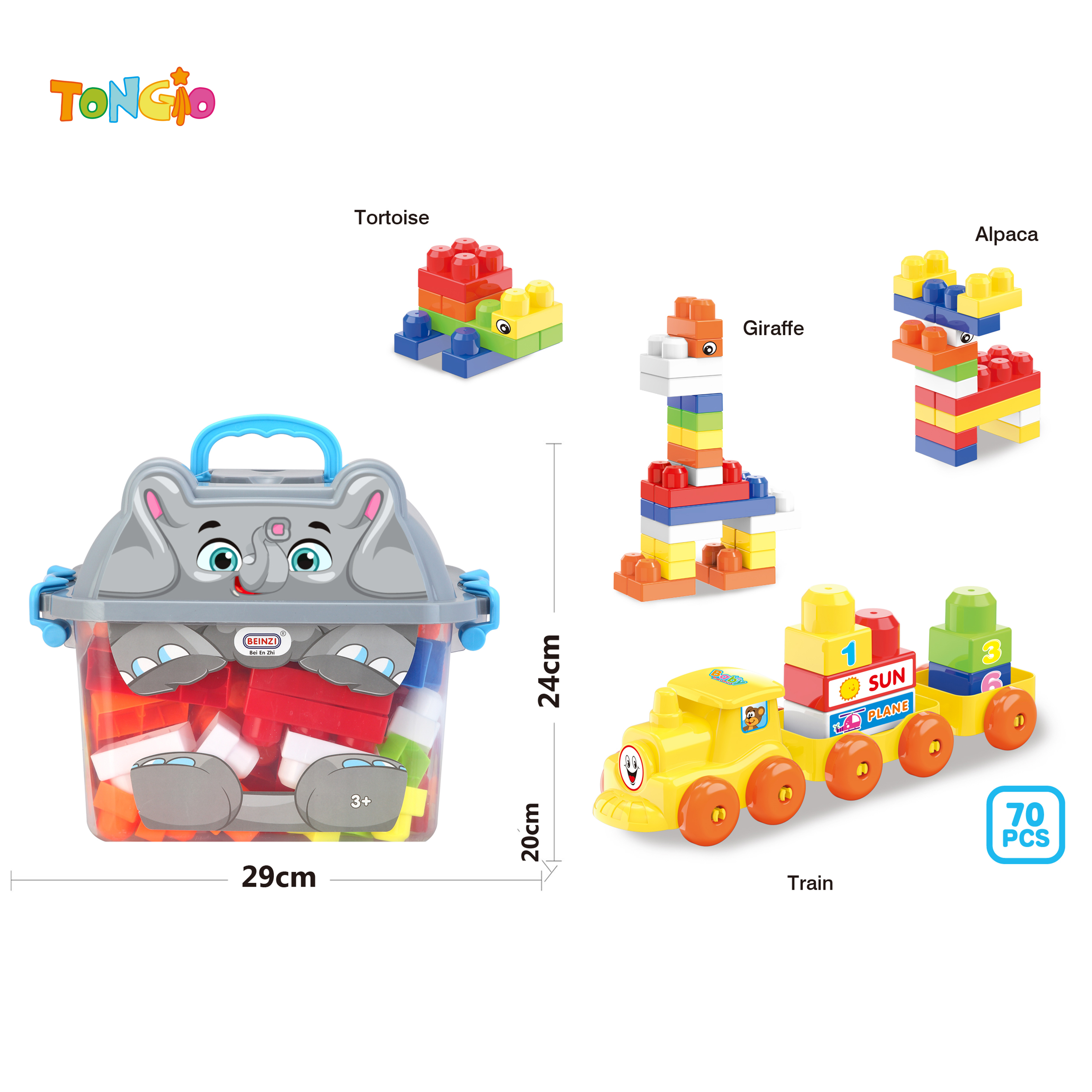BUILDING BLOCK(70PCS) TT20937