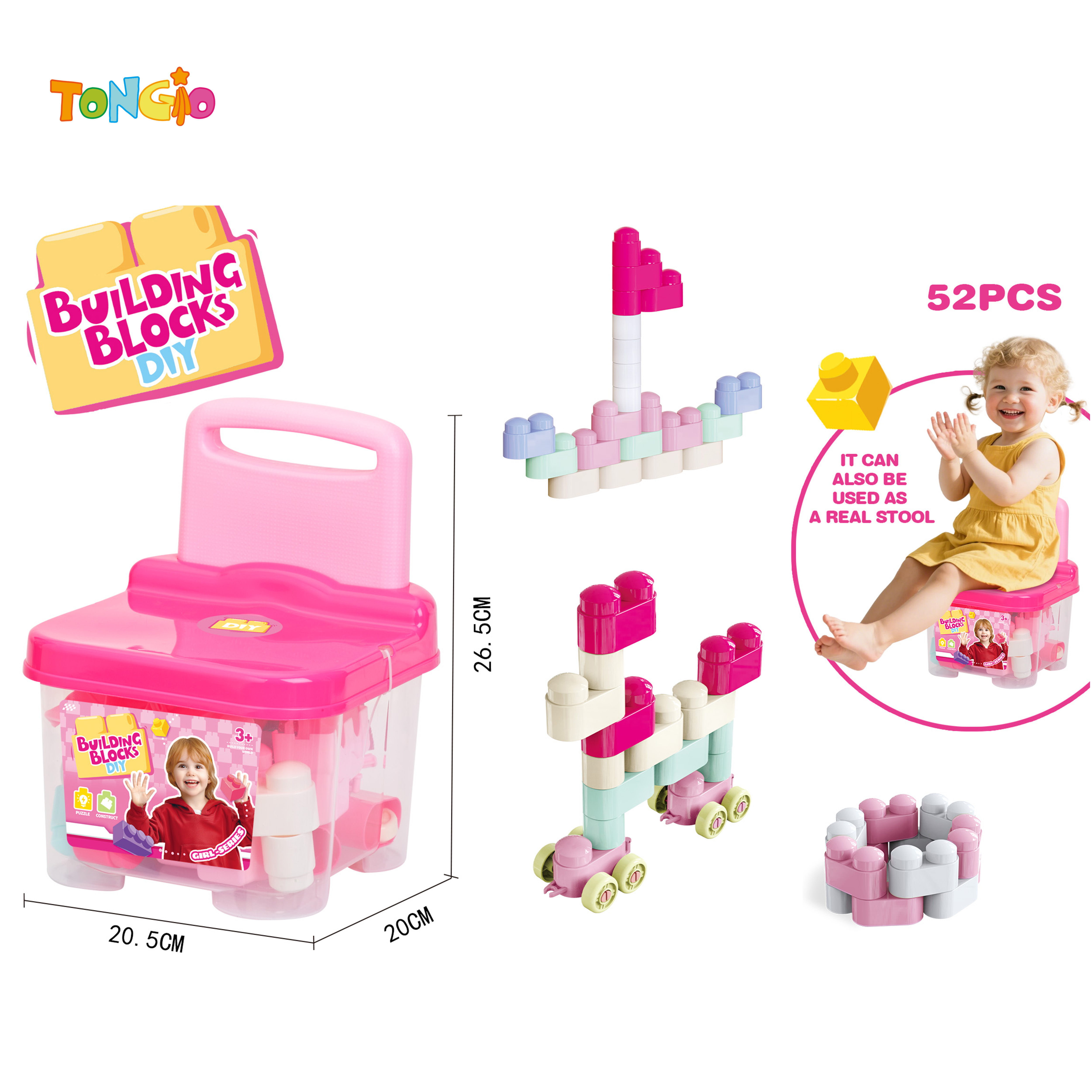 BUILDING BLOCK(52PCS) TT20938