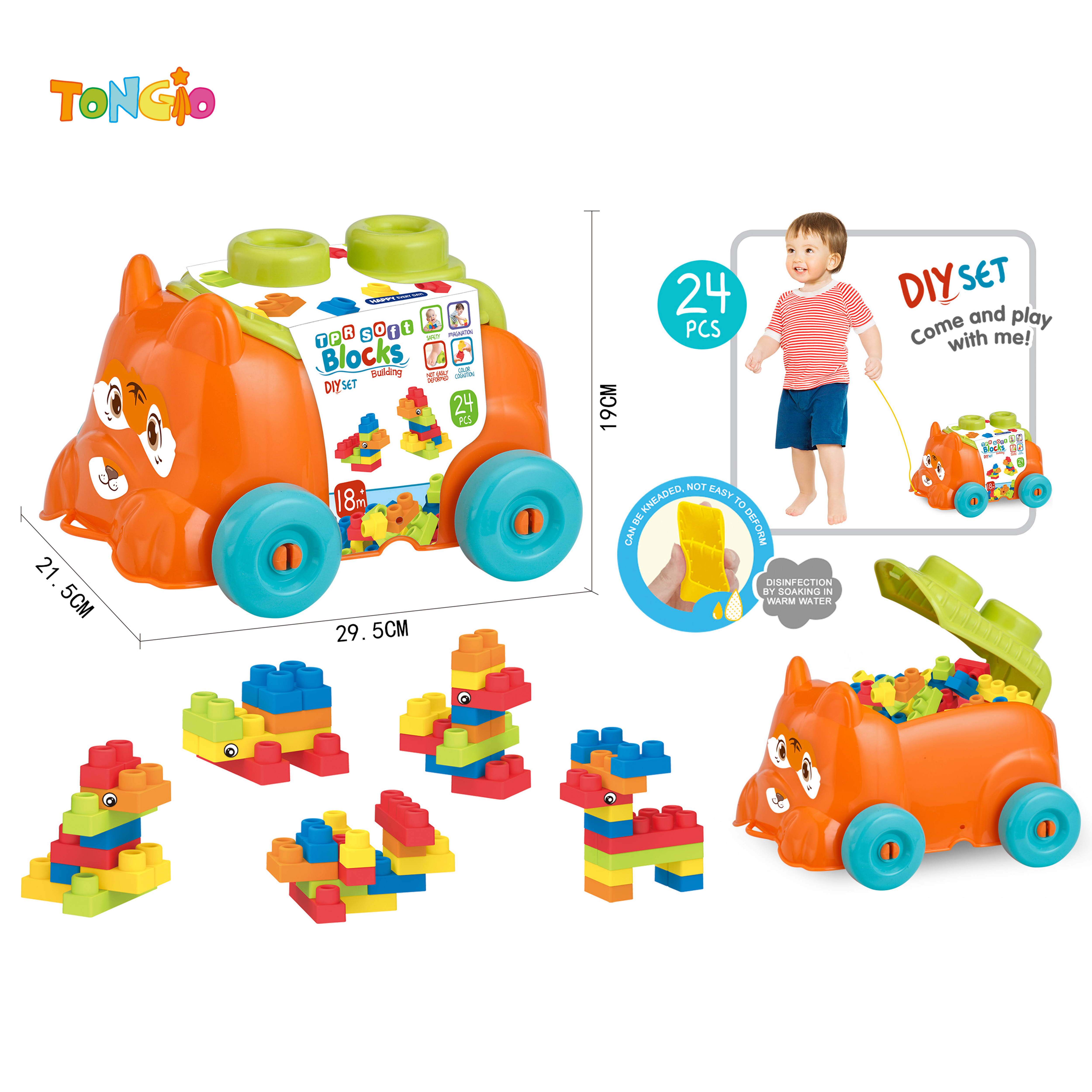 BUILDING BLOCK(24PCS) TT20939