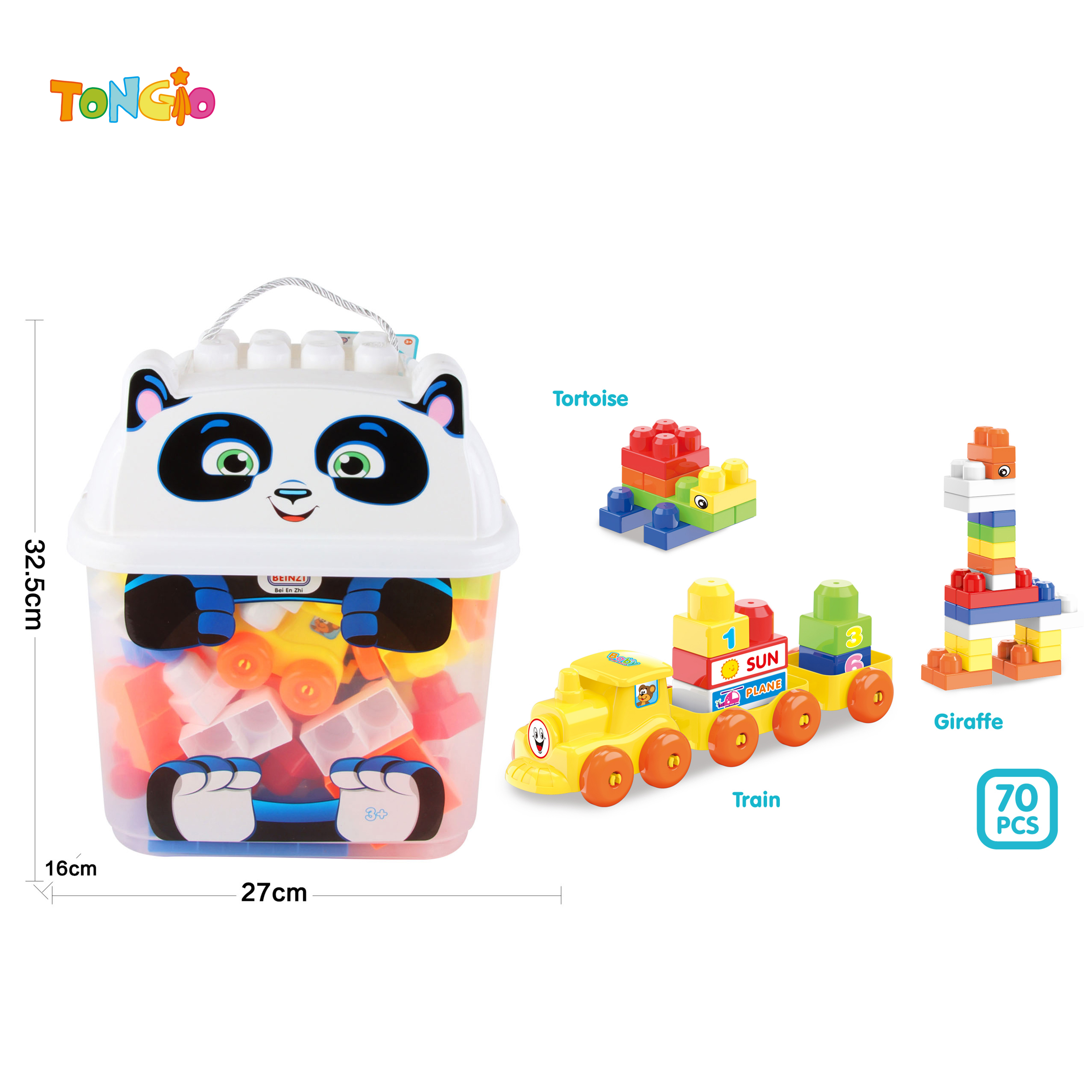 BUILDING BLOCK(70PCS) TT20940