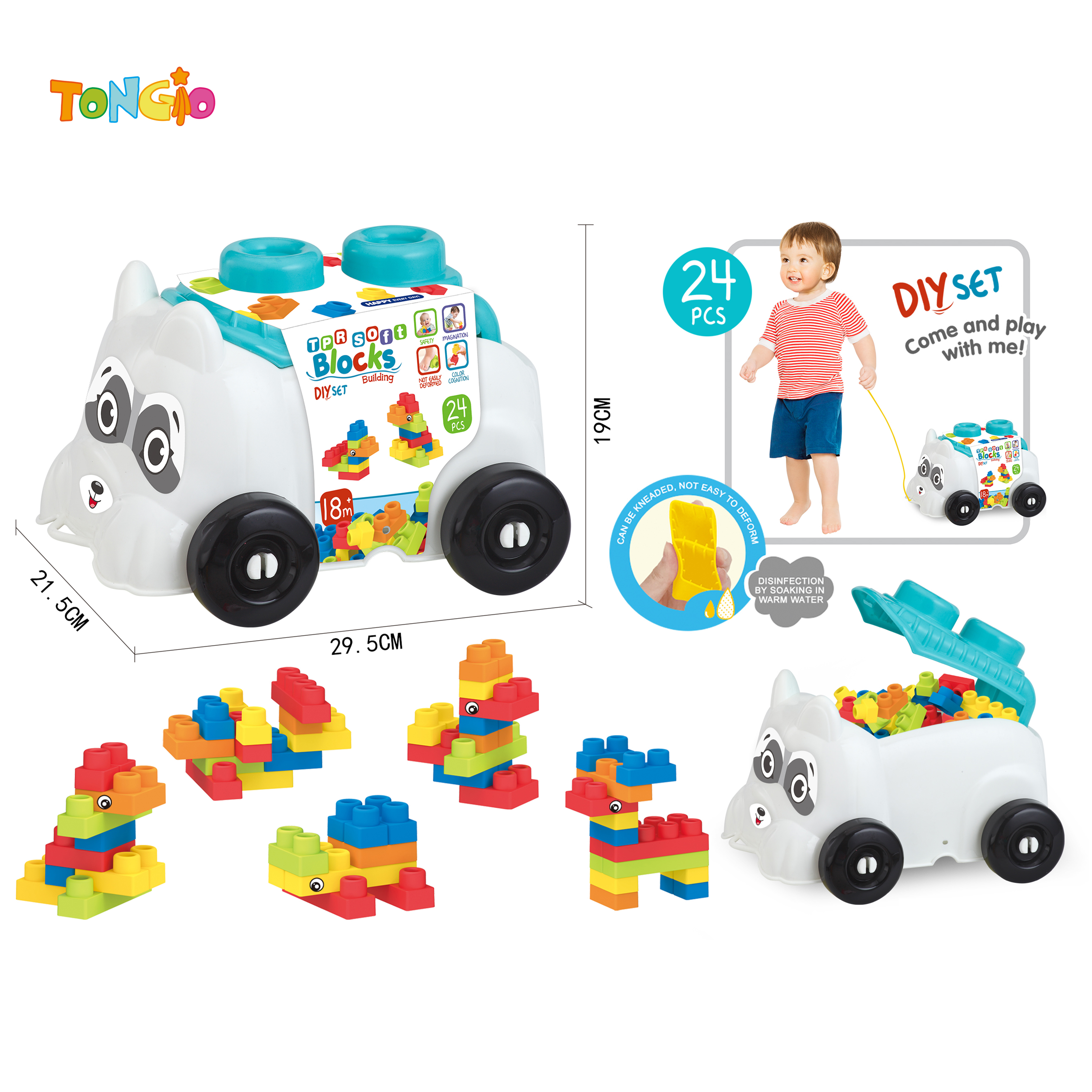 BUILDING BLOCK(24PCS) TT20943