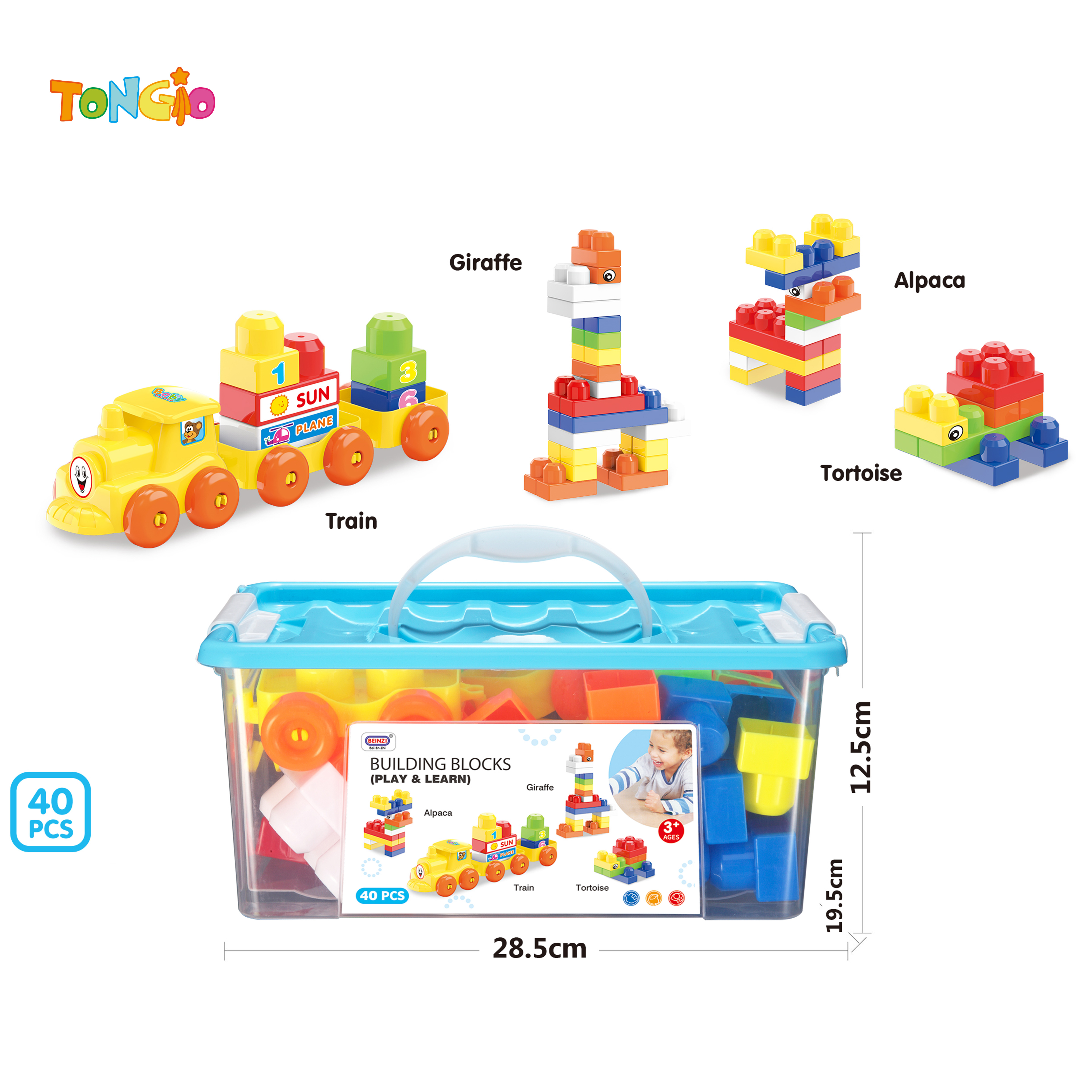 BUILDING BLOCK(40PCS) TT20947