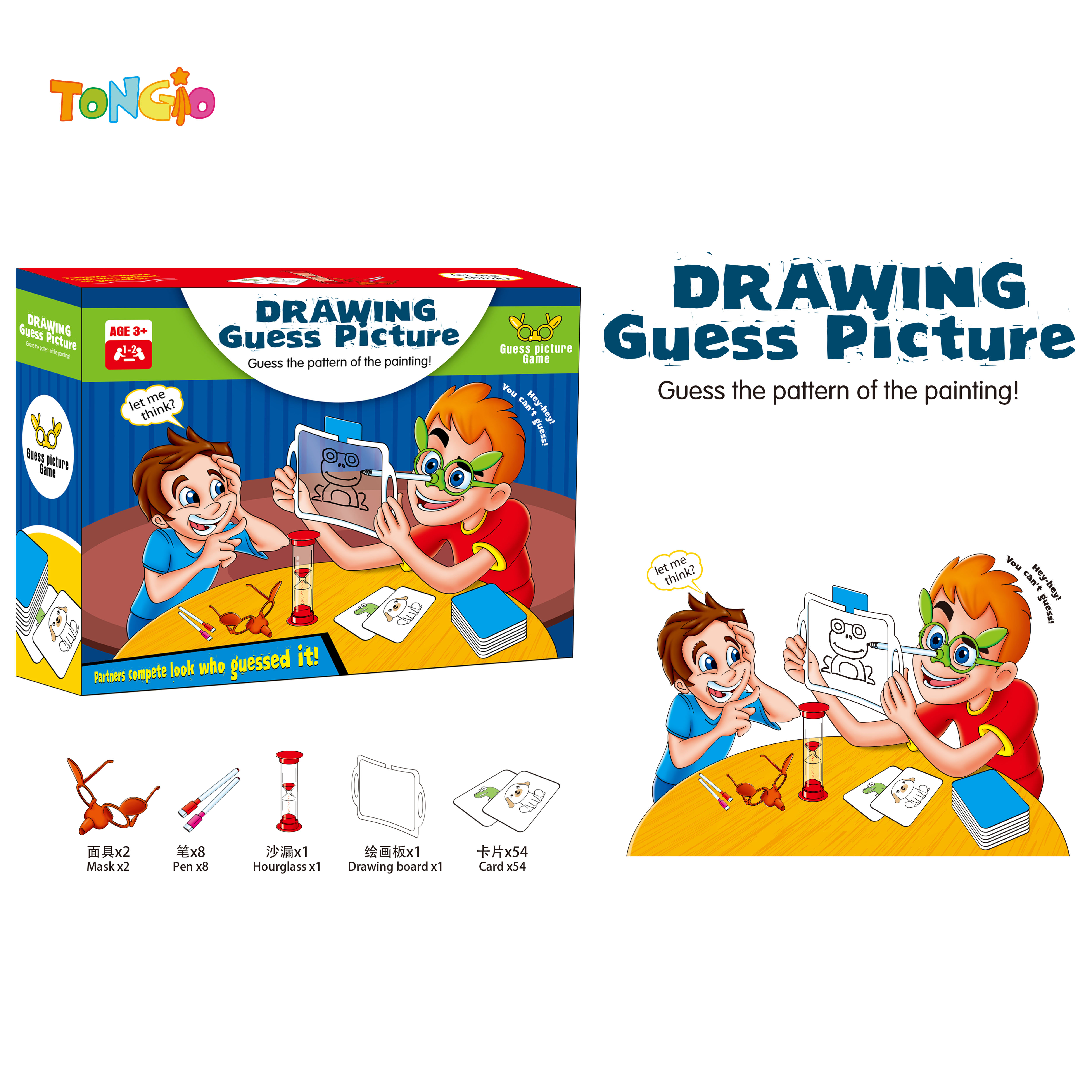 Pictionary TT20965