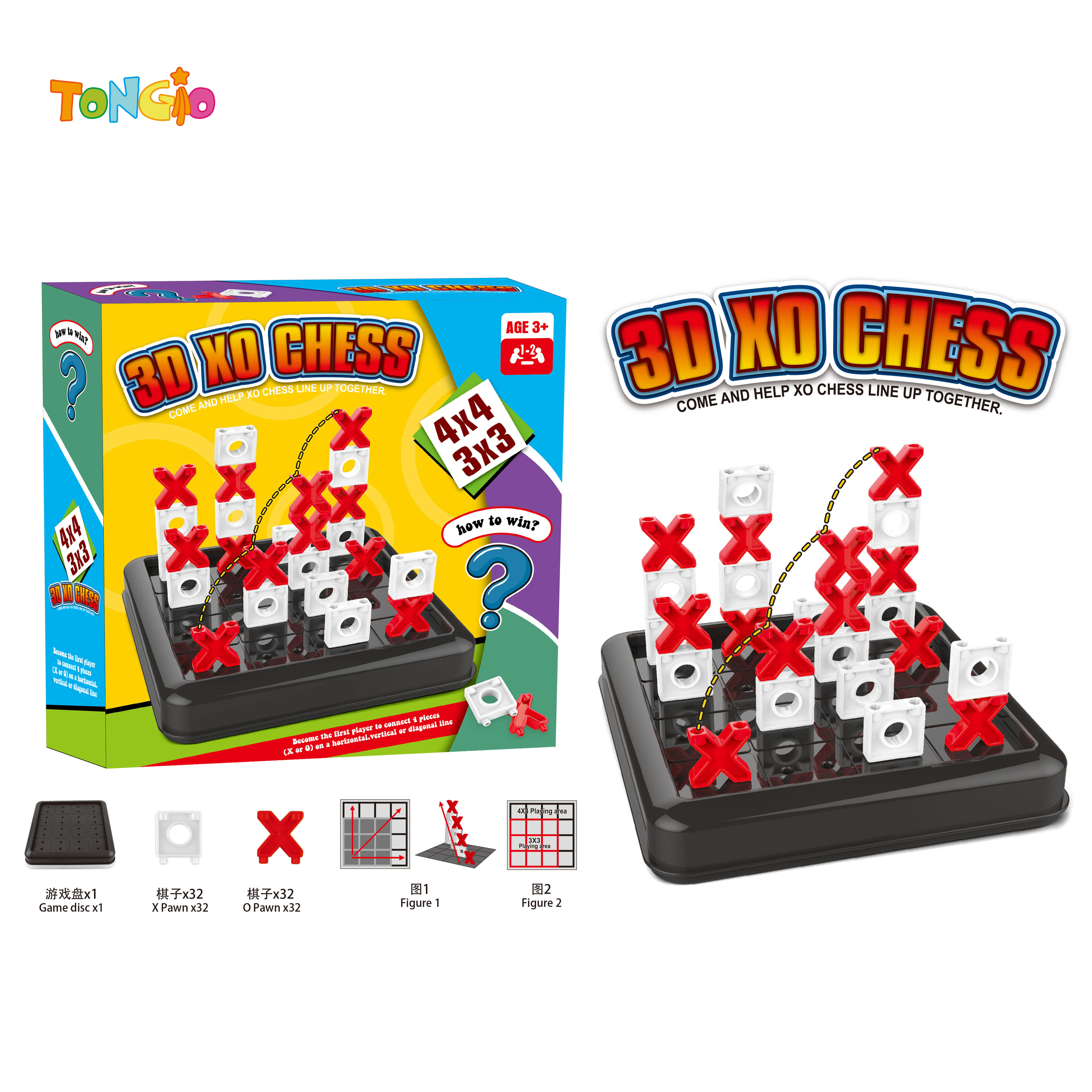 3D Tic-Tac-Toe TT20970