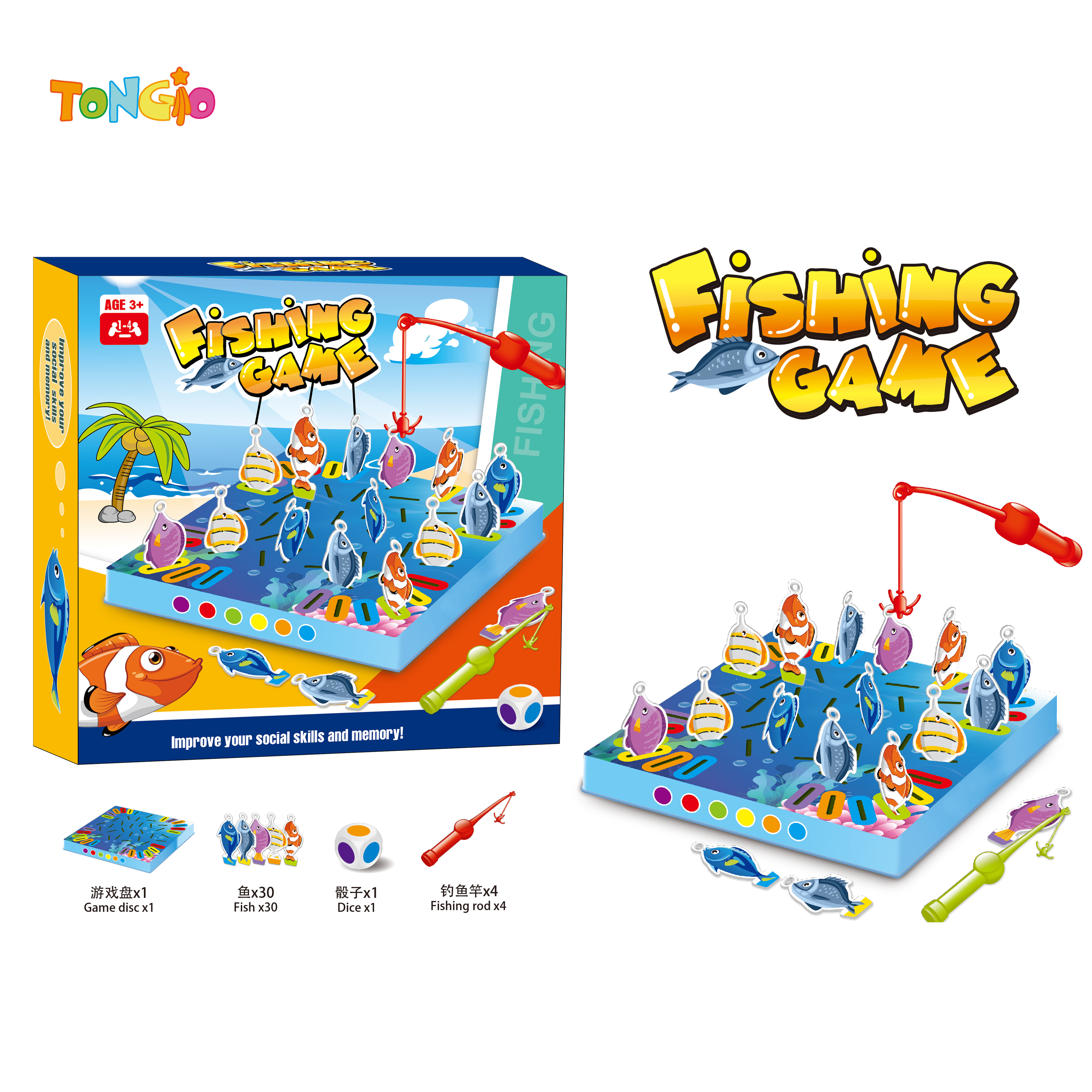 Fishing Game TT20971