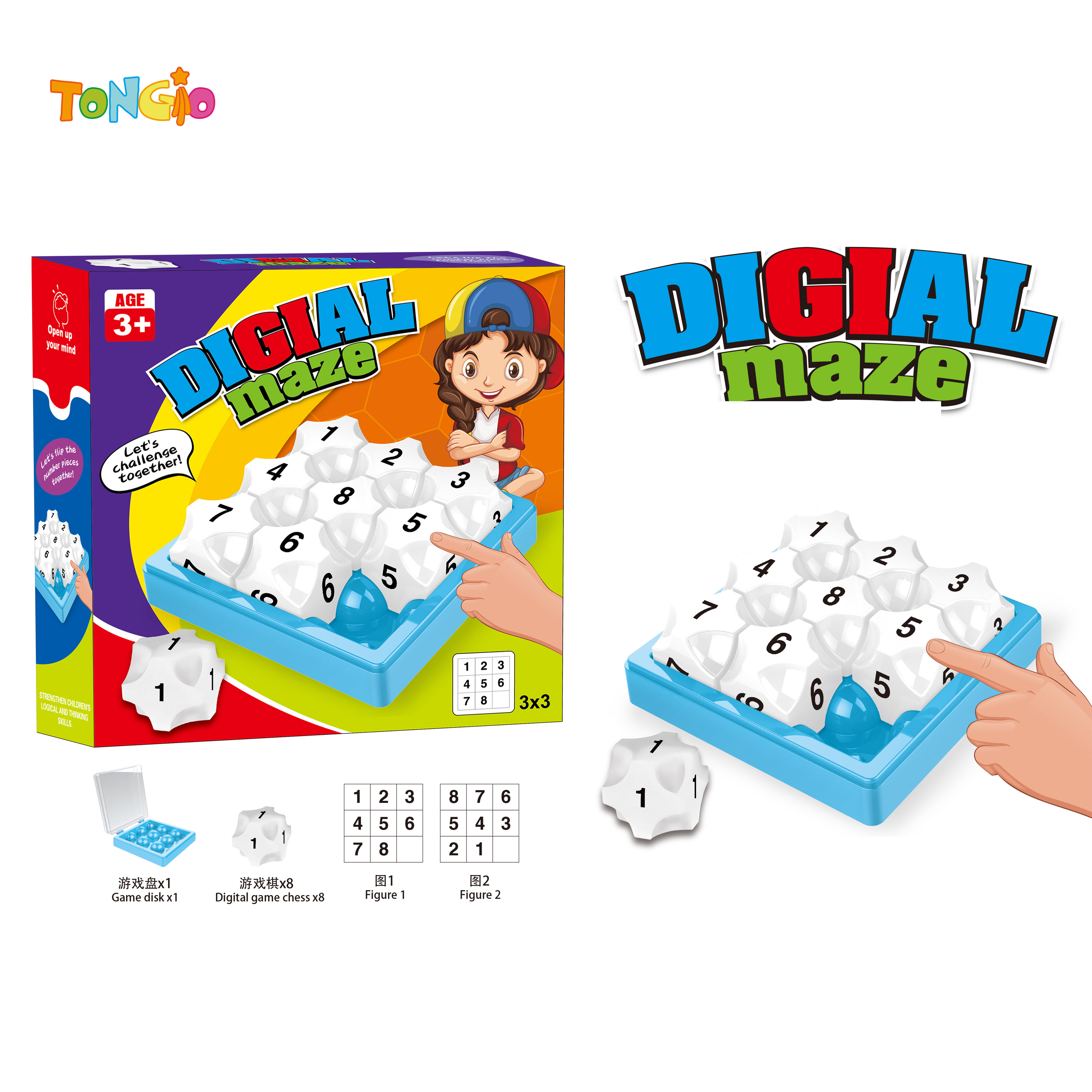 Flip the Pieces TT20972