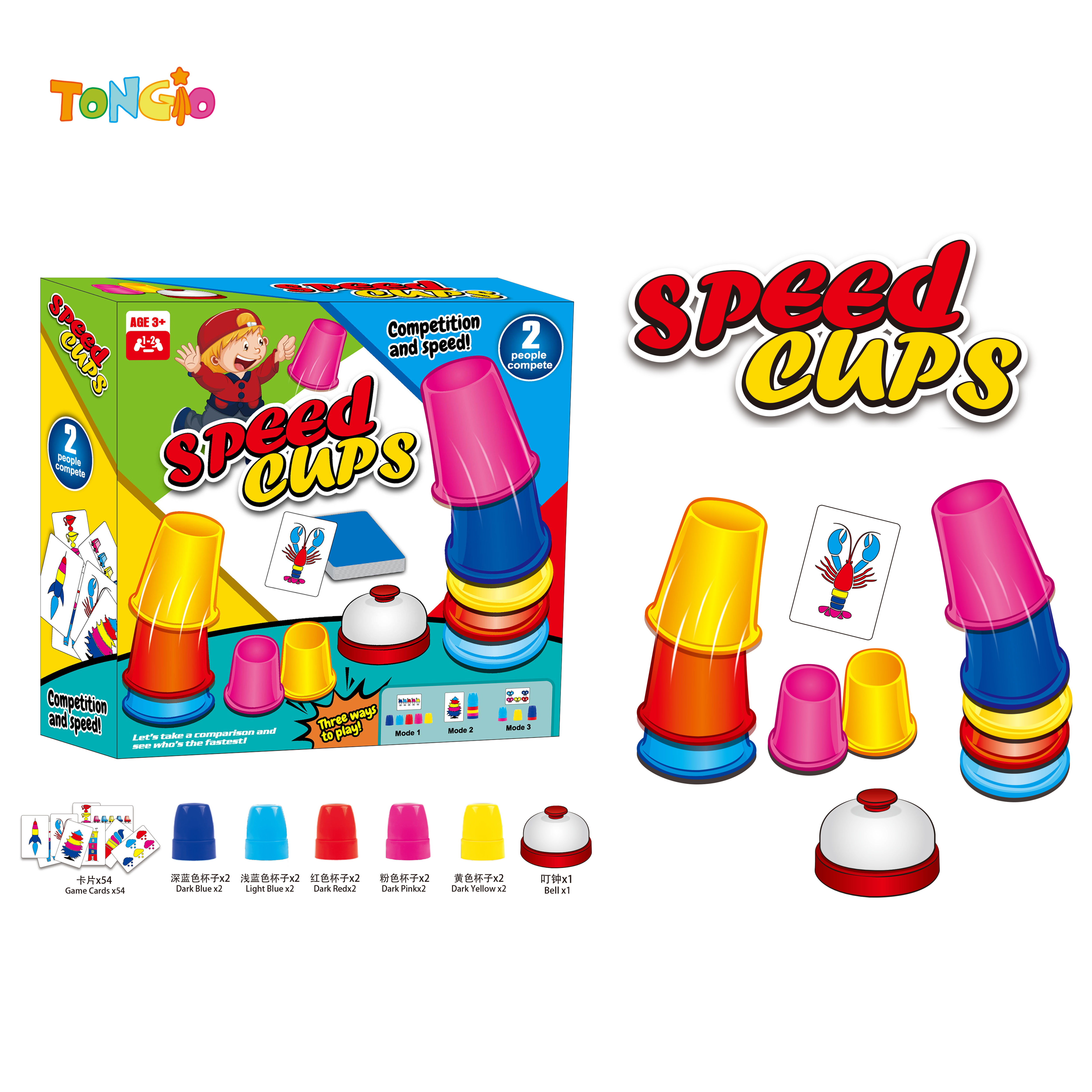 Cup Stacking Game TT20976