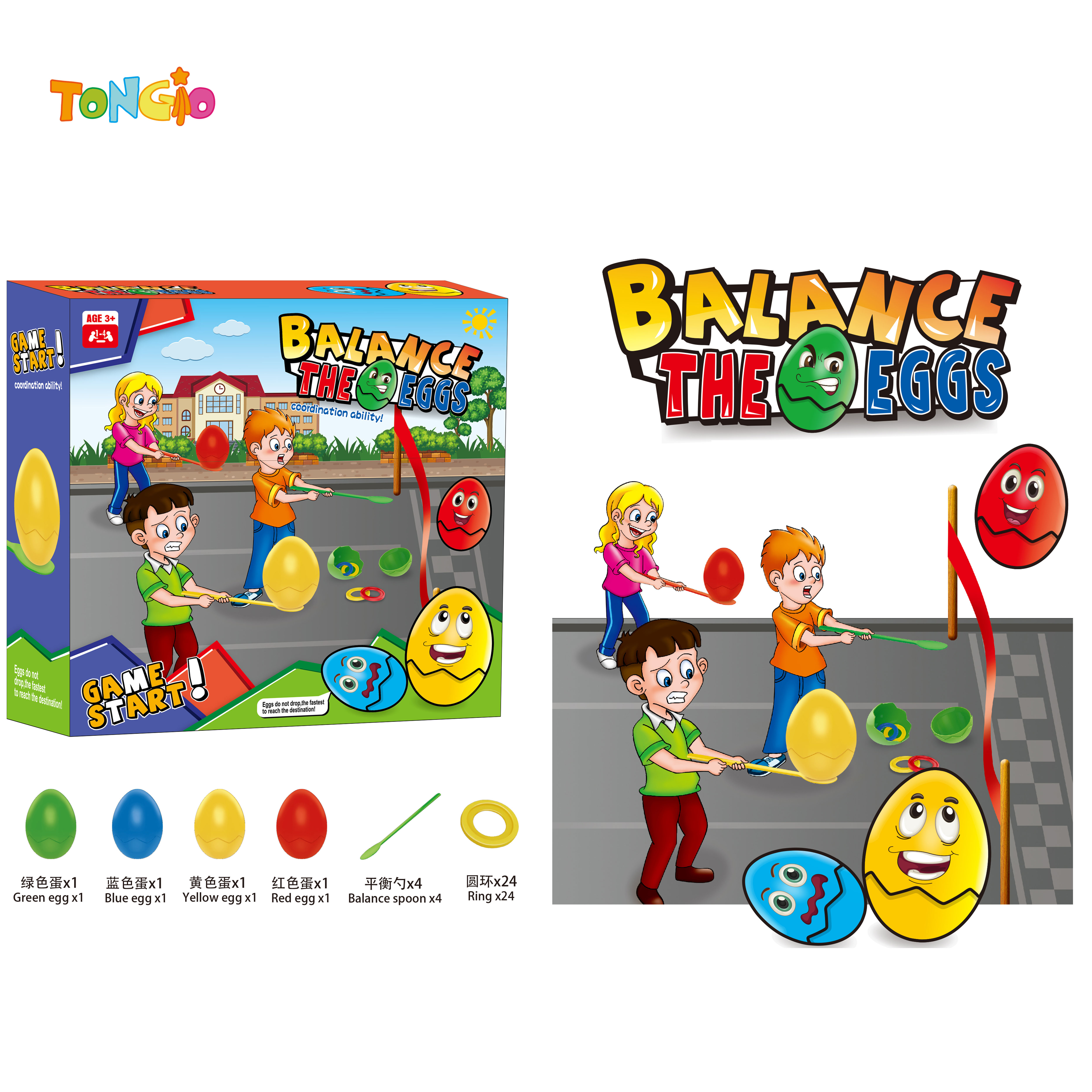 Egg Balancing TT20977