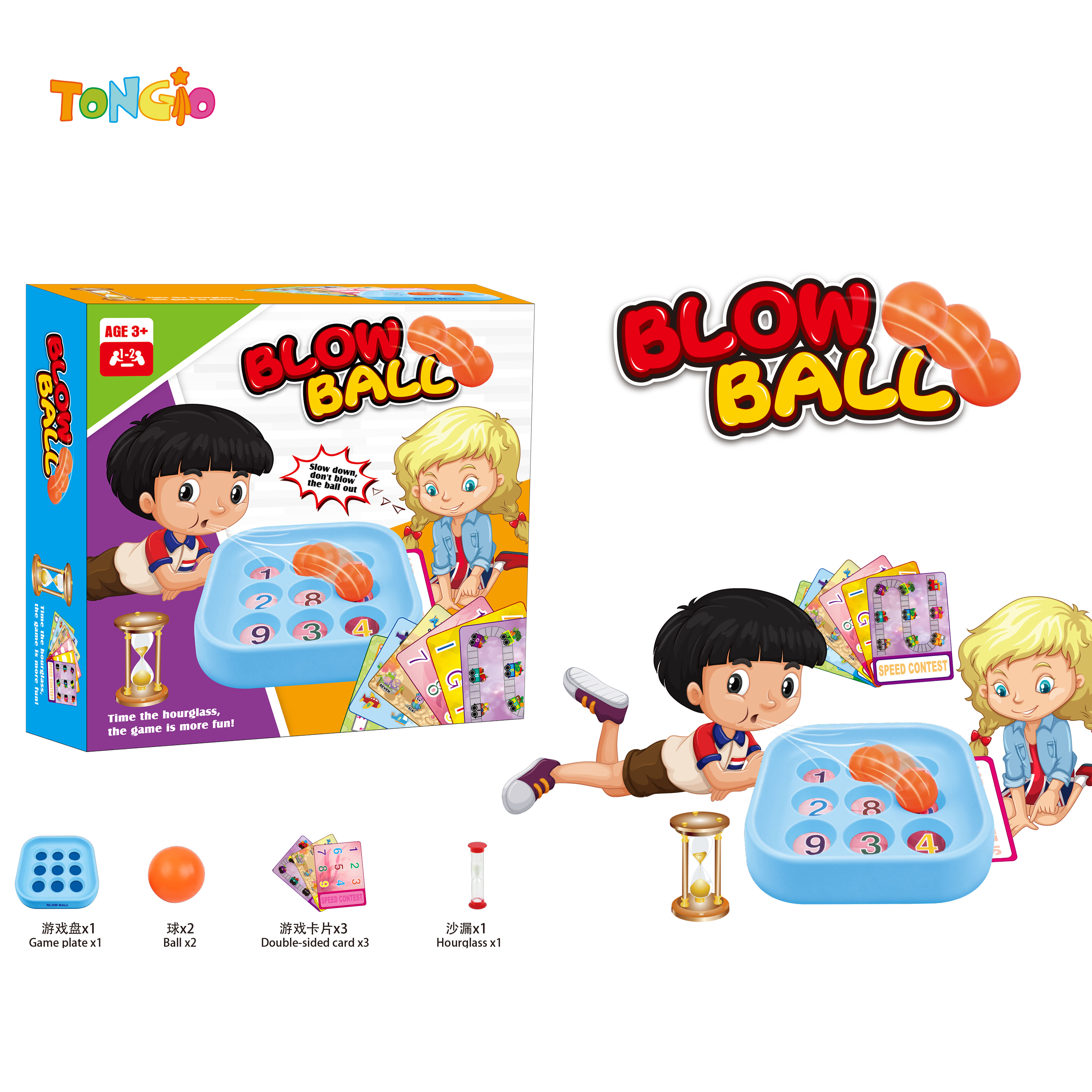 Blowing Ball Game TT20980