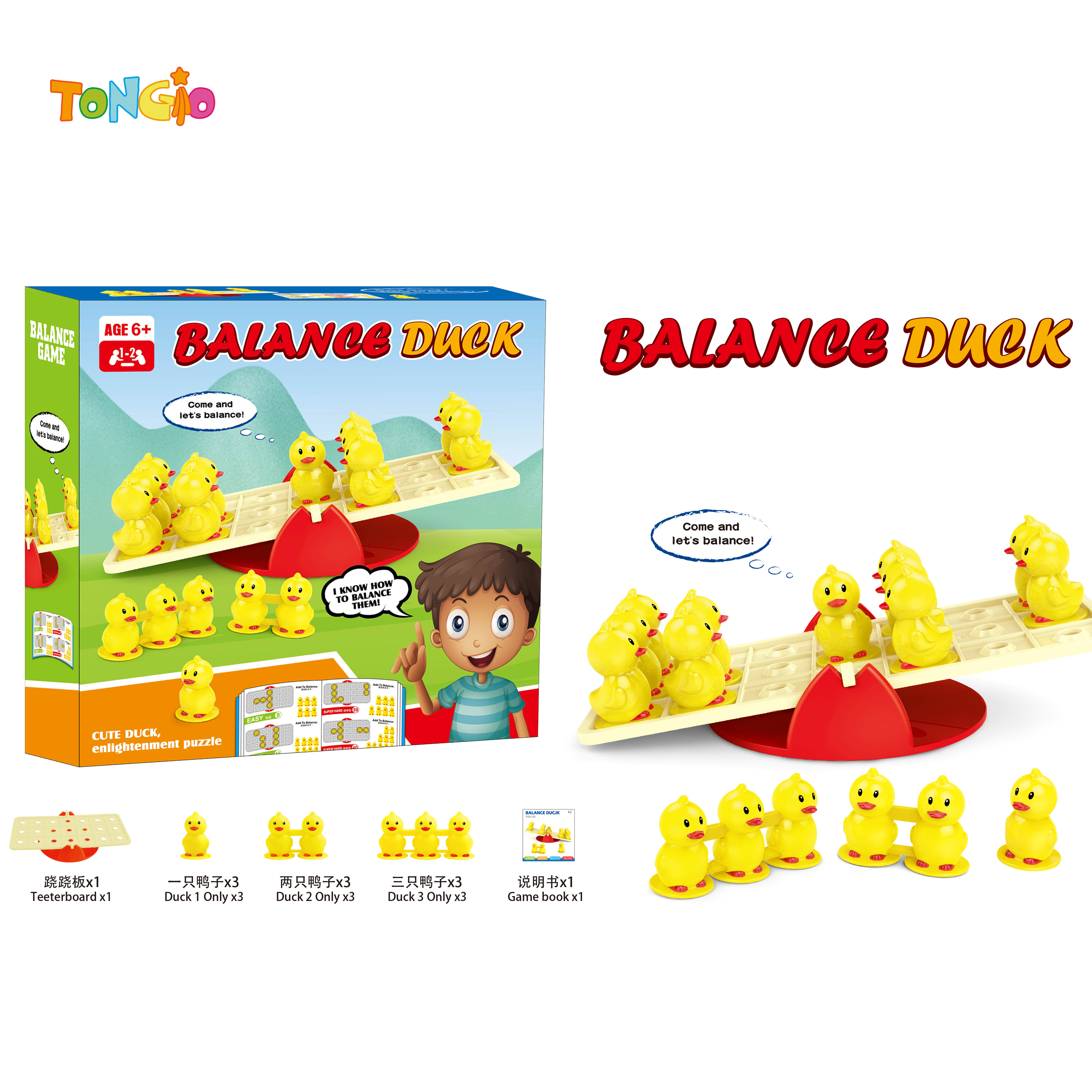 Balancing Duck TT20981