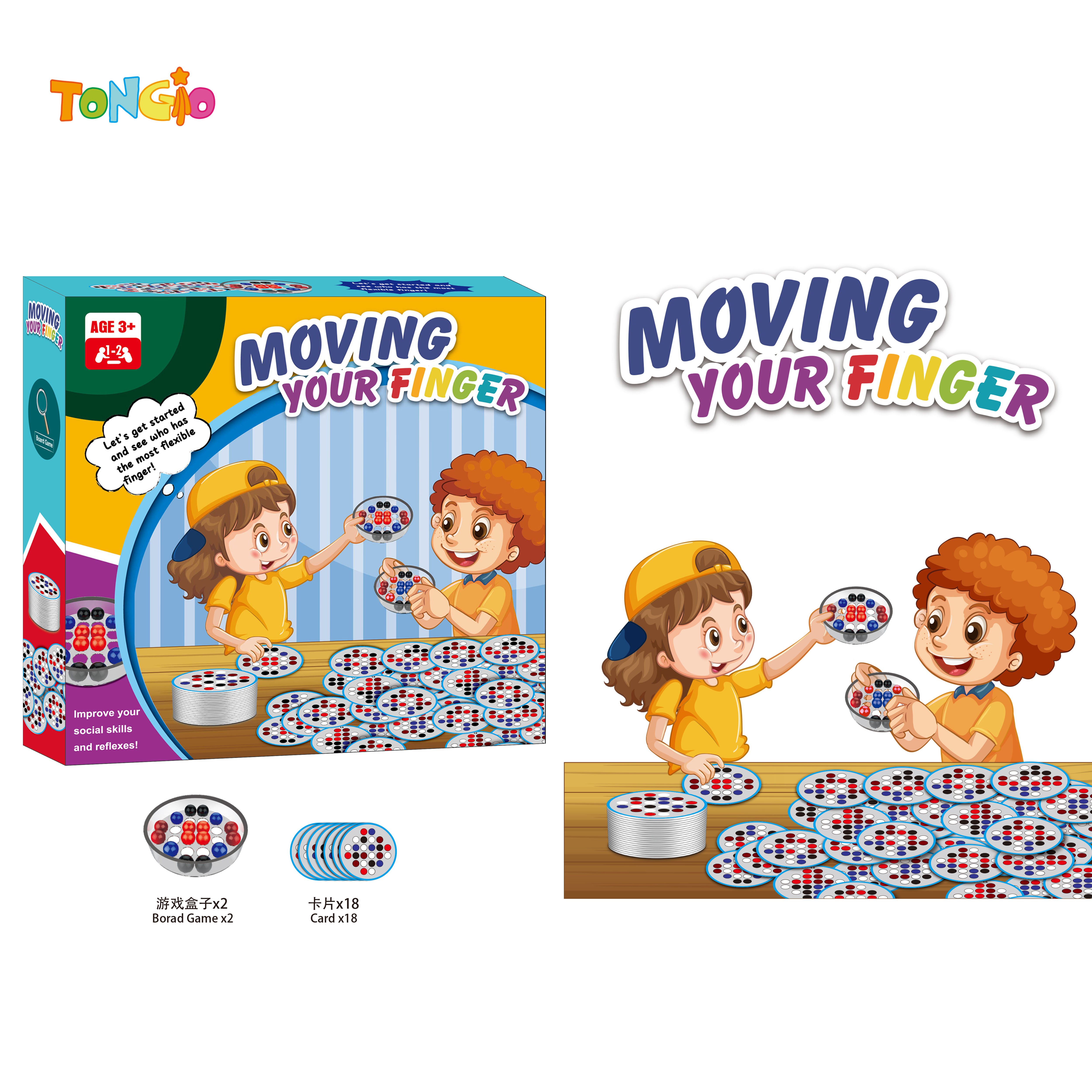 Finger Exercise TT20986
