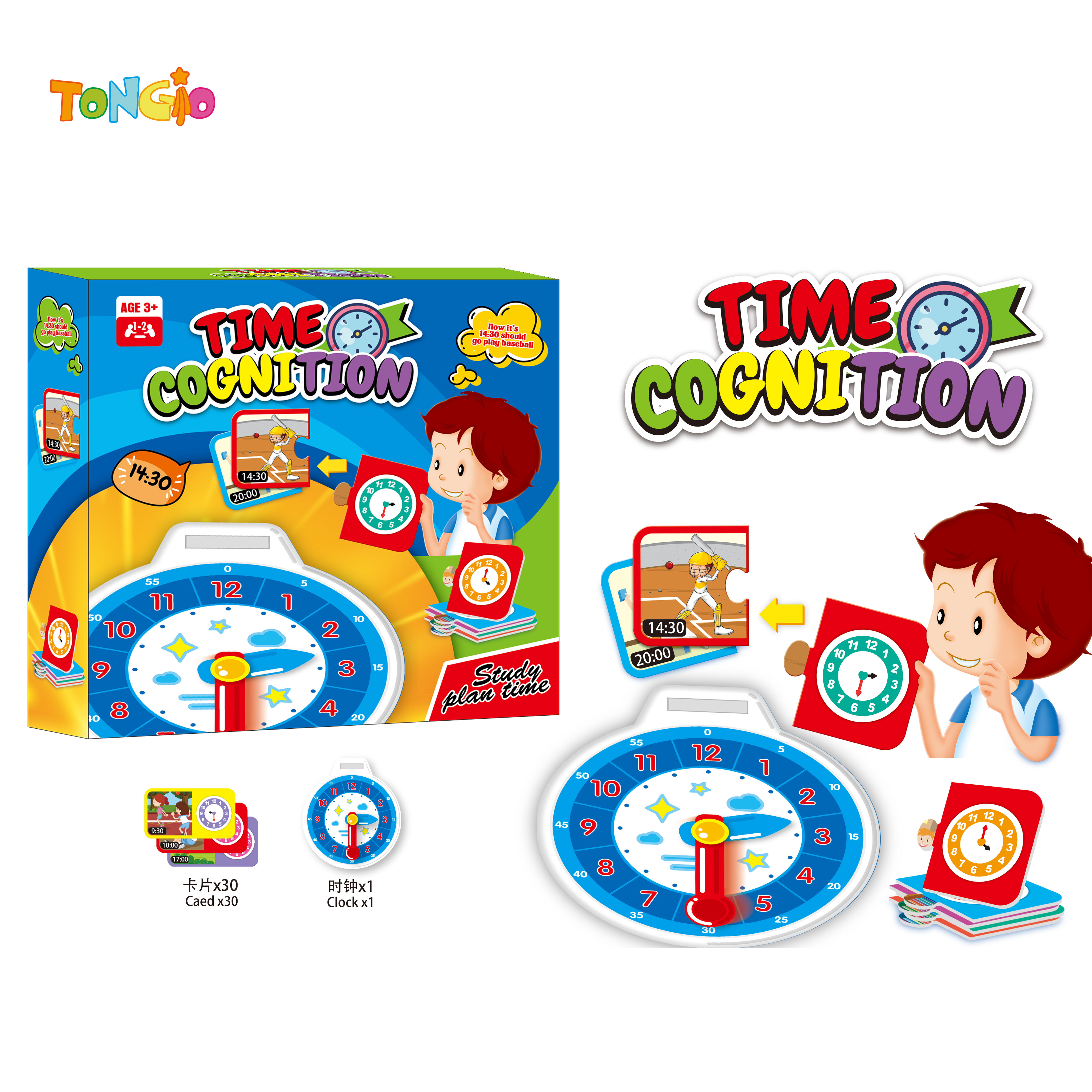 Time Knowledge TT20989