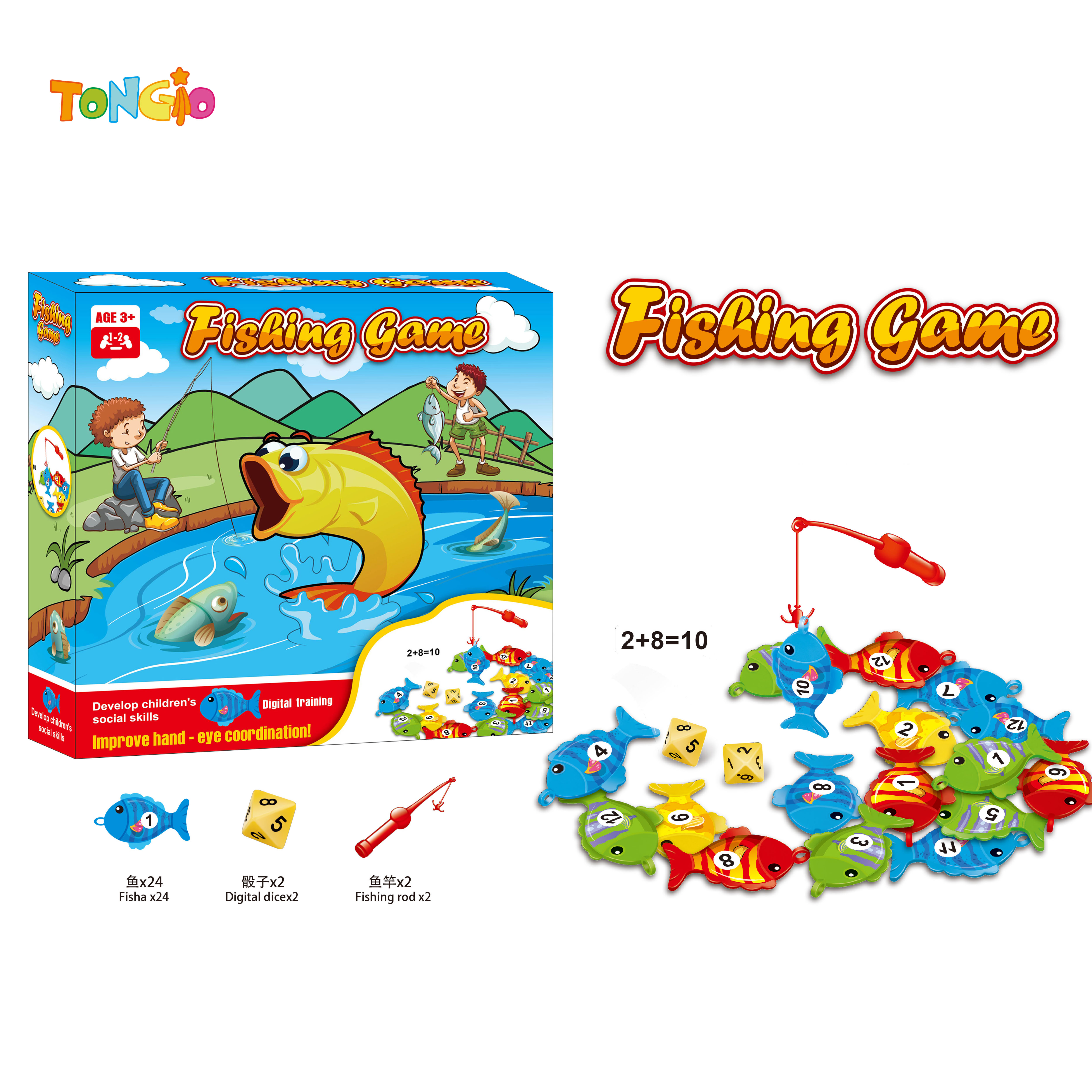 Fishing Game TT20994