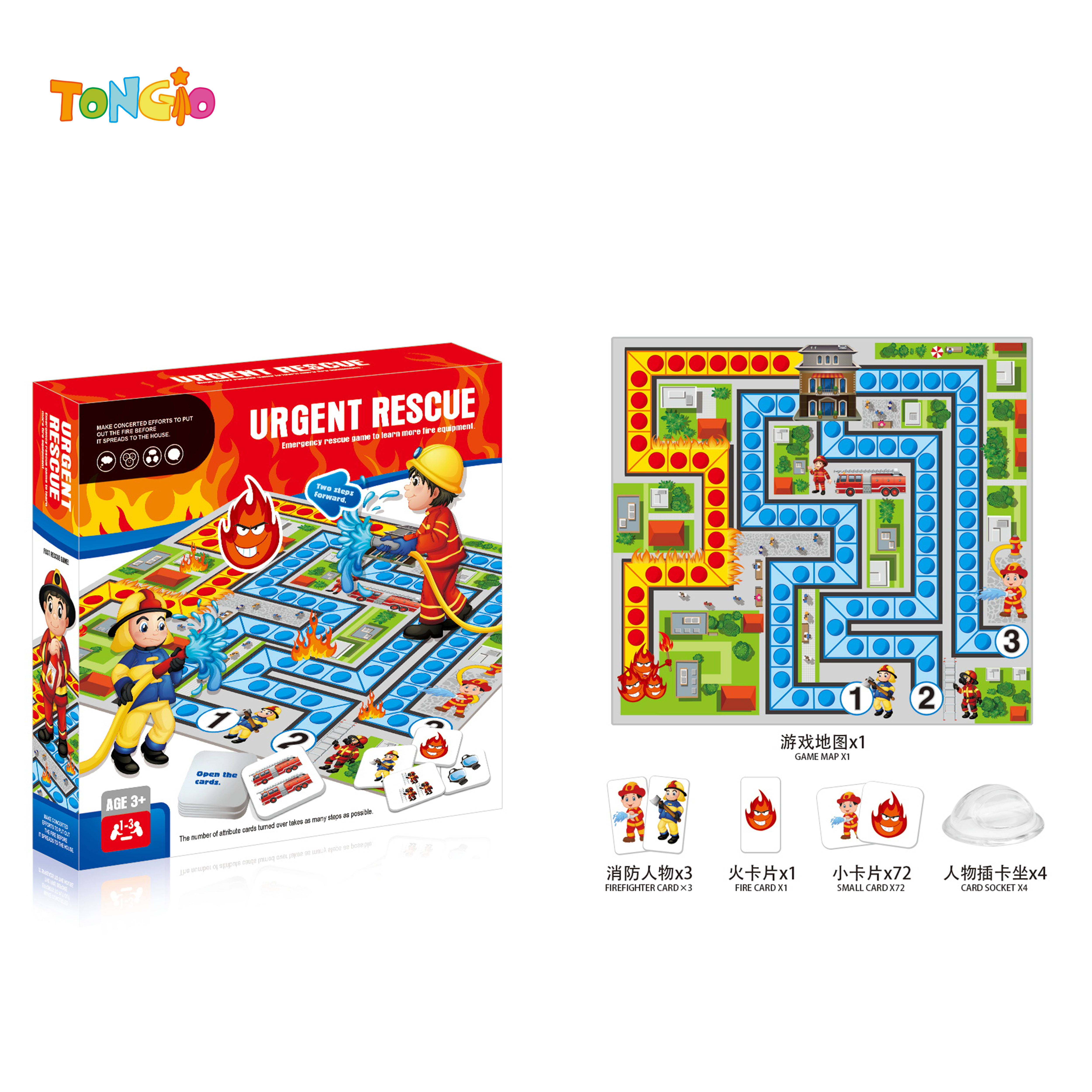 Emergency Rescue TT21000
