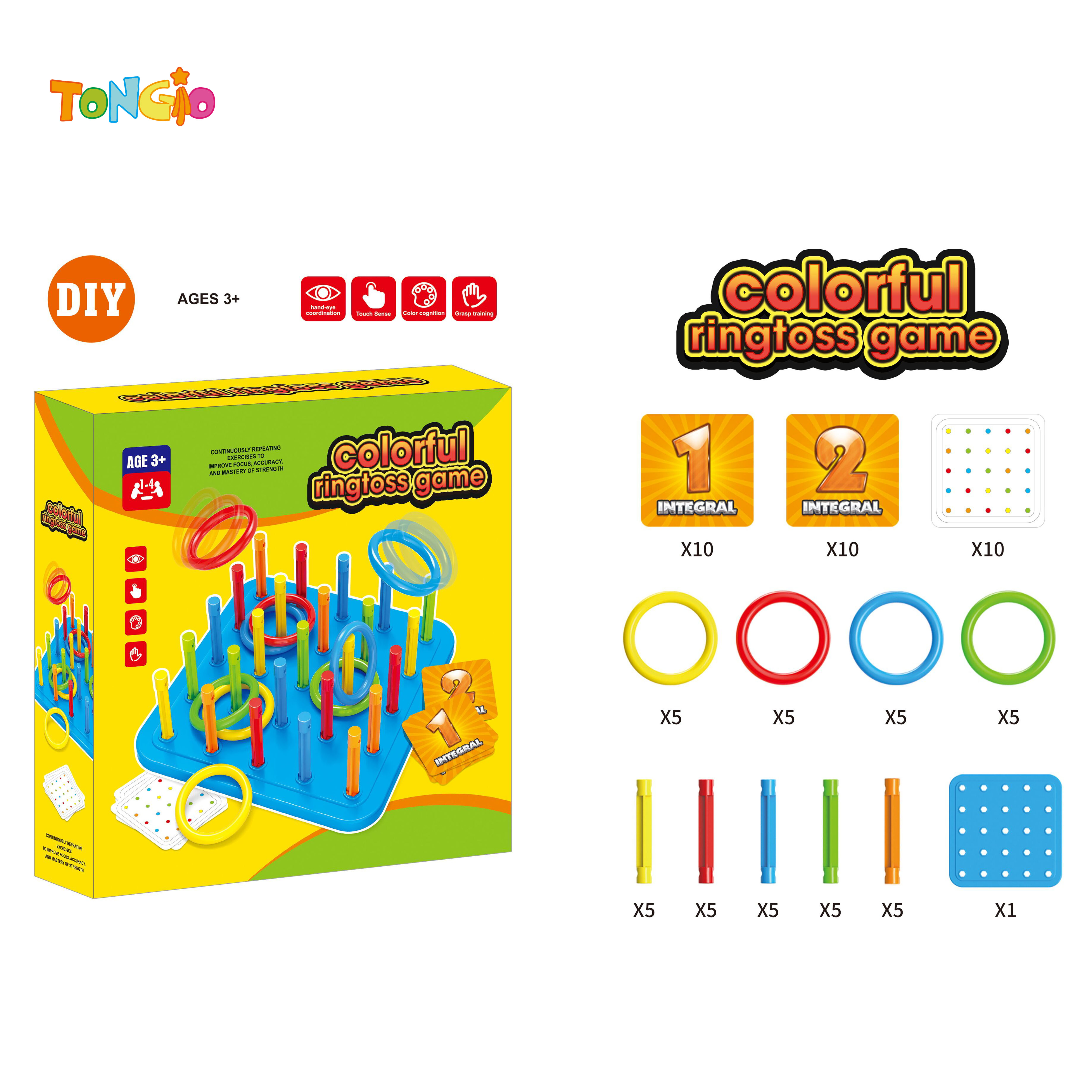 Color Ring Toss TT21013
