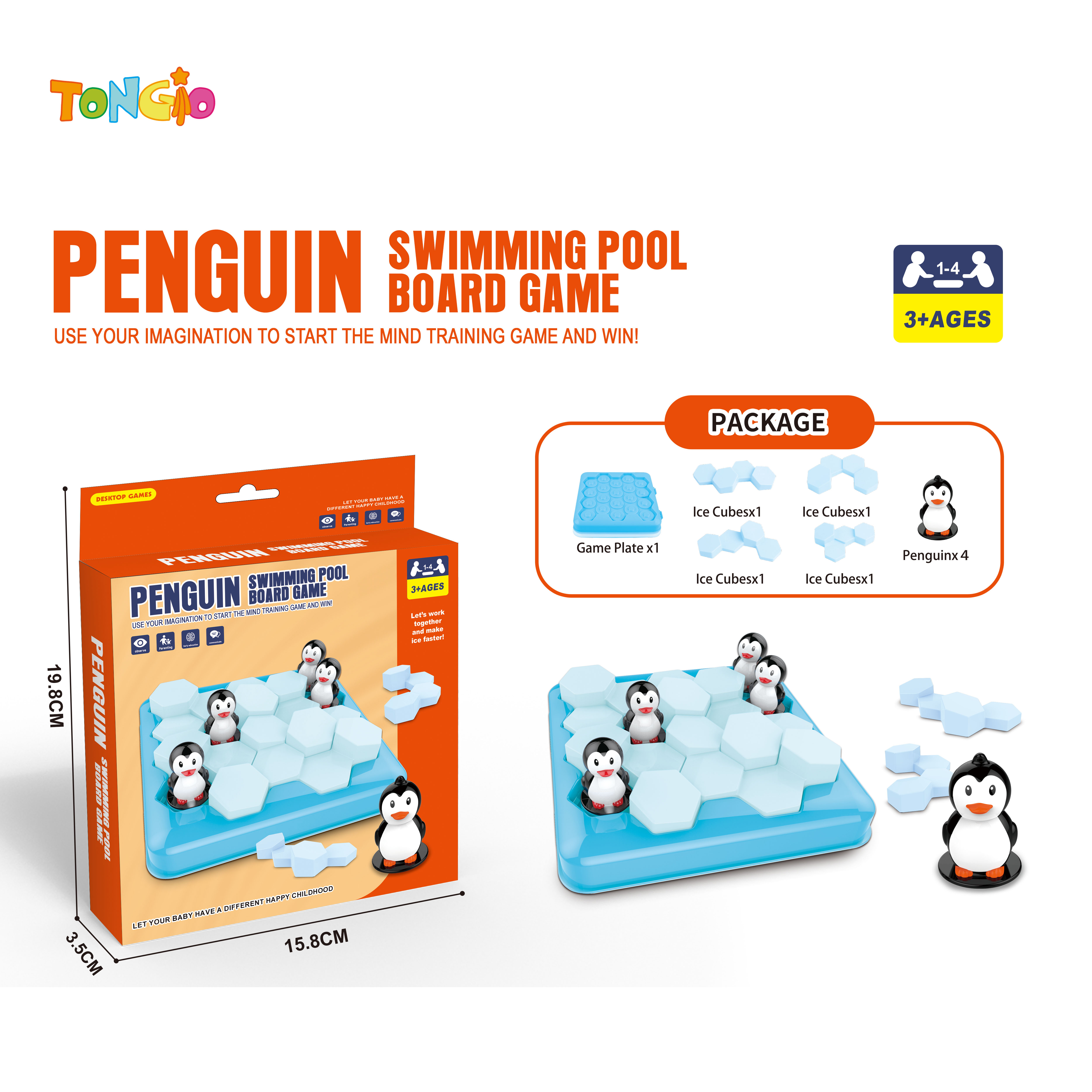 Penguin Pool TT21023