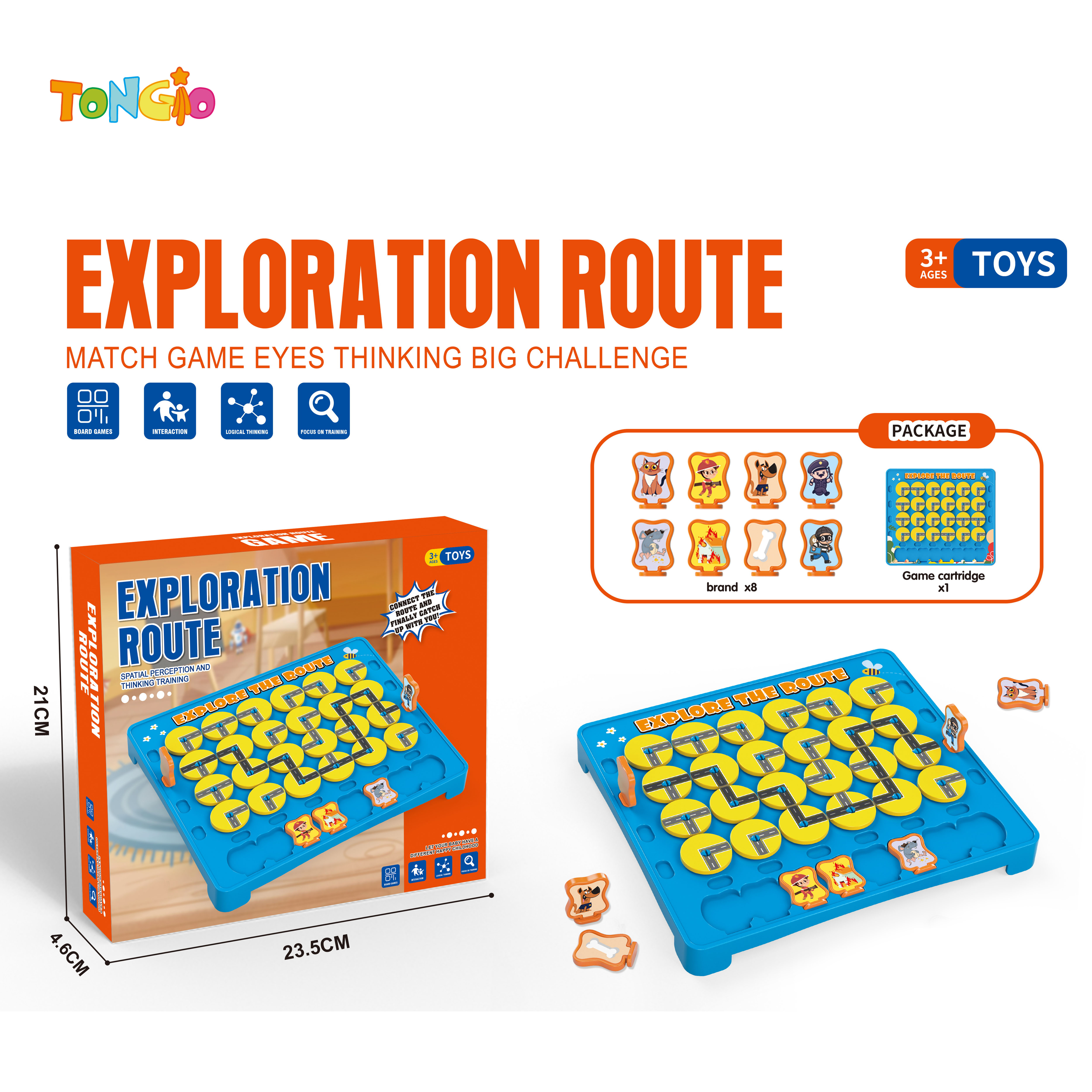 Rotating Chessboard TT21037