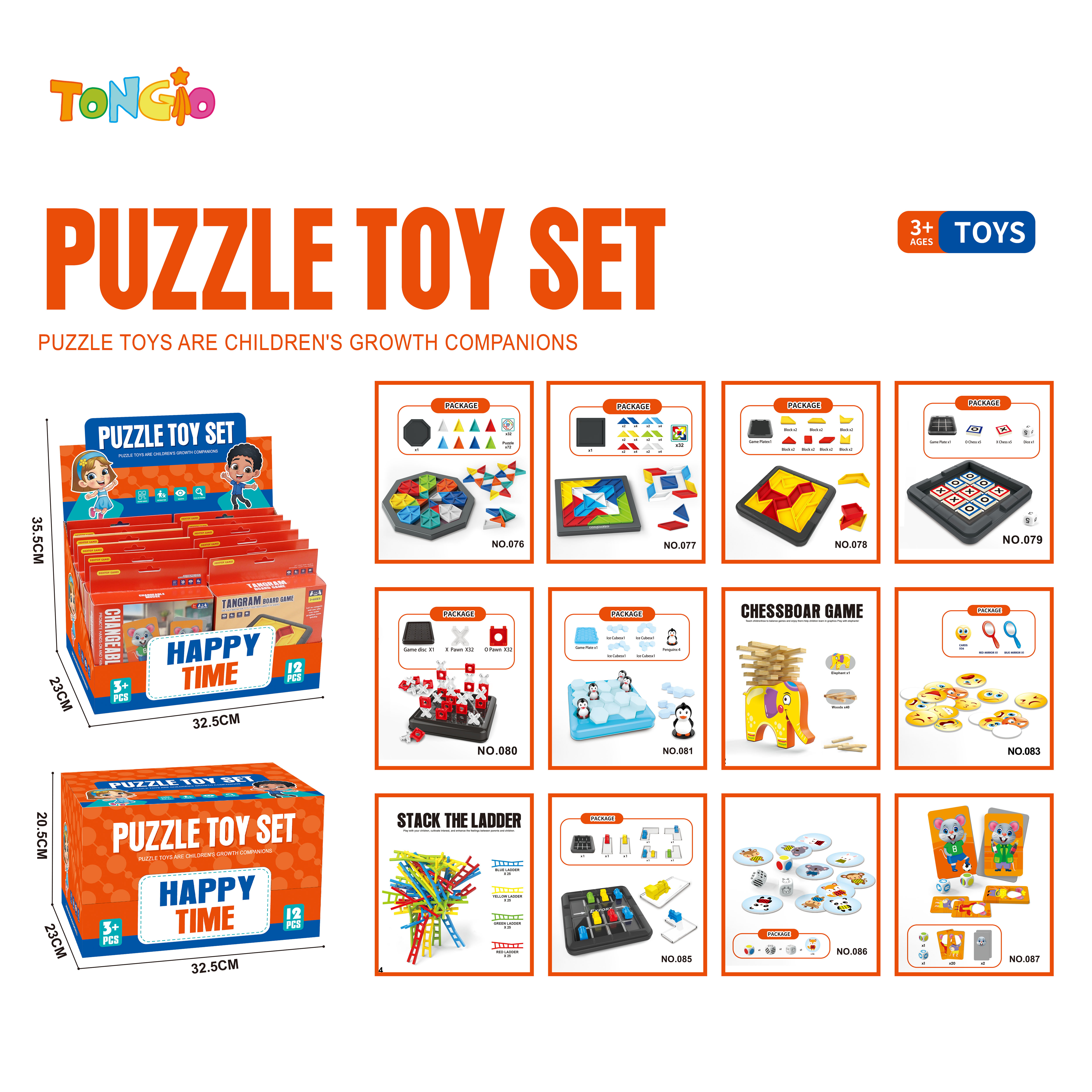 Toy Set TT21044