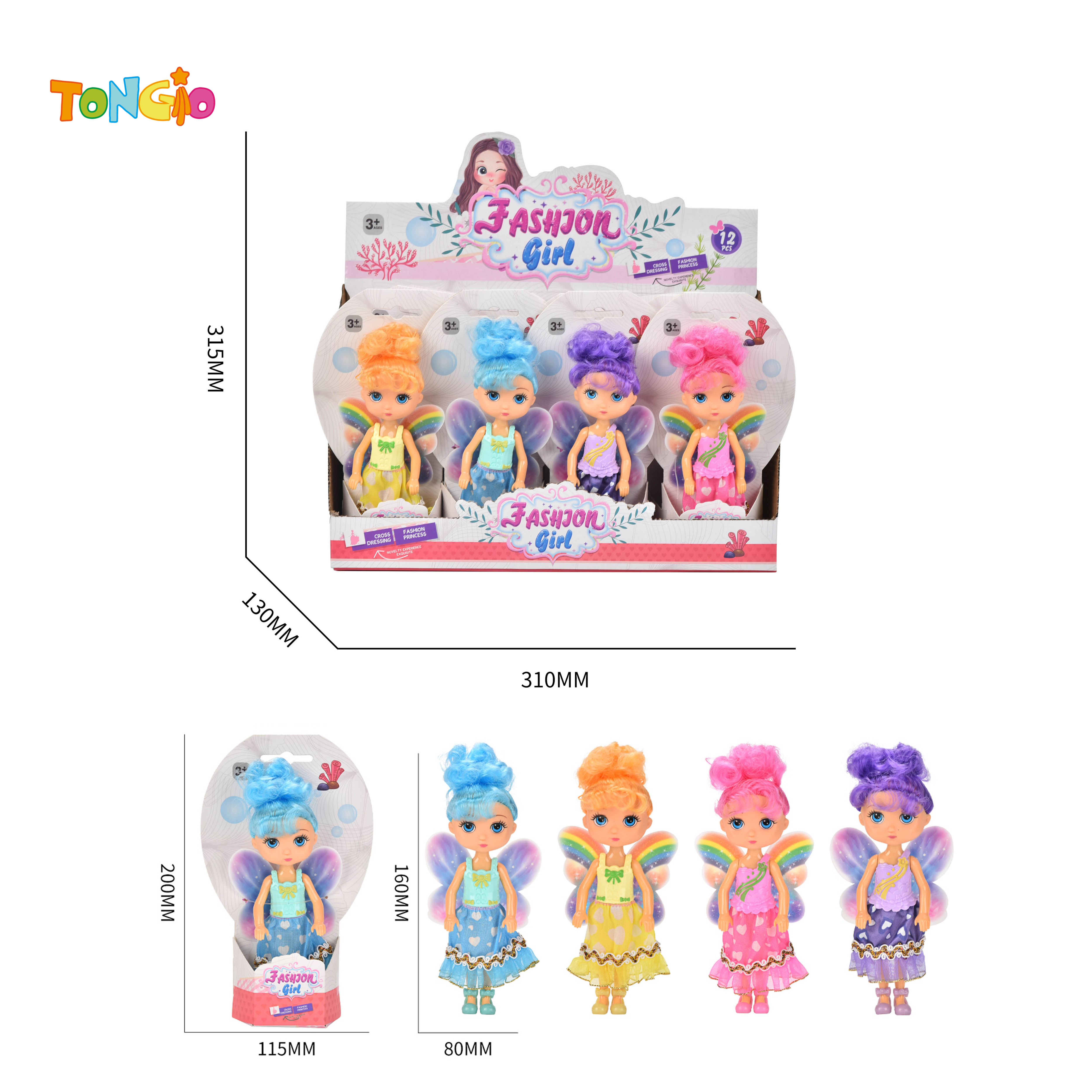 Barbie TT21147