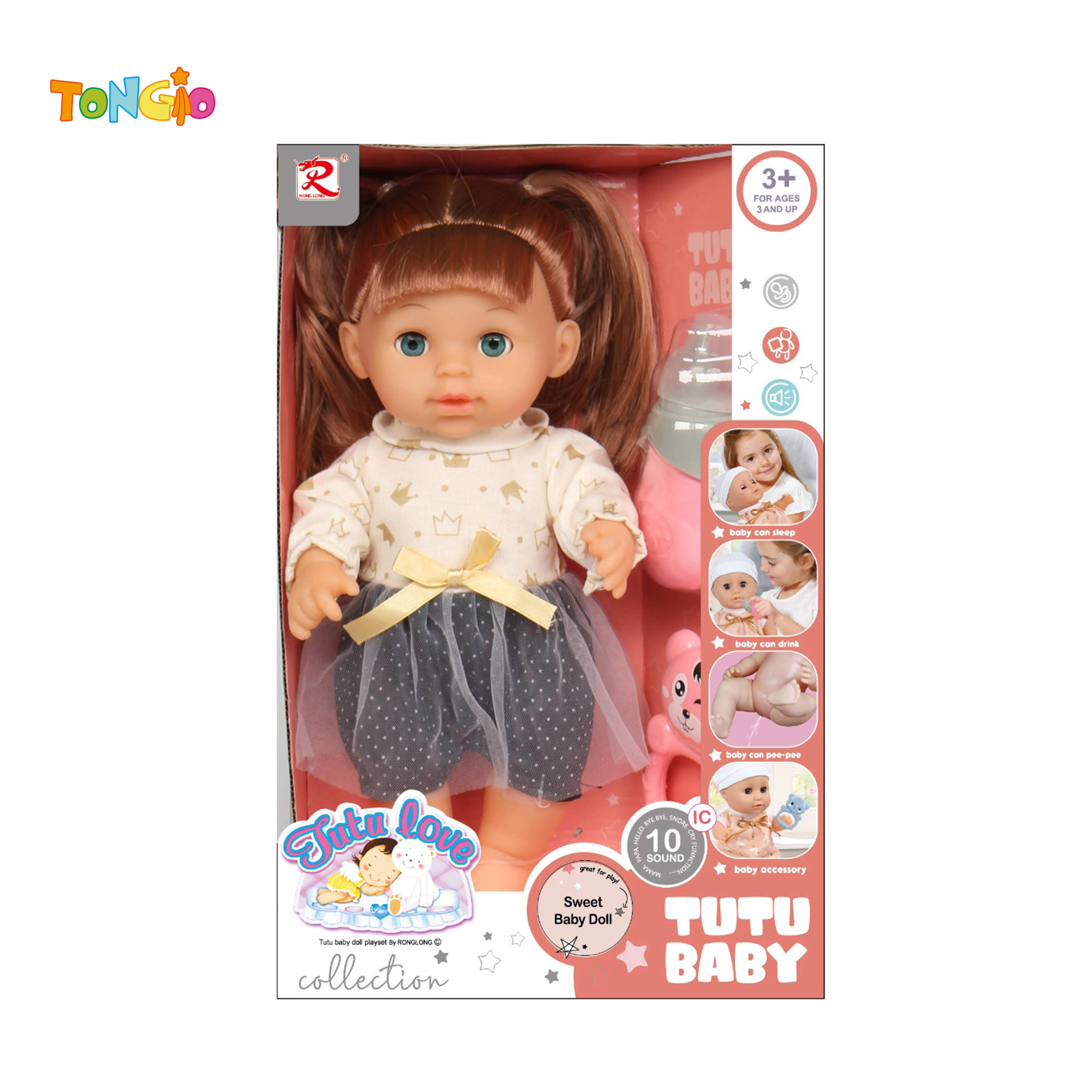 12 inch doll TT21217