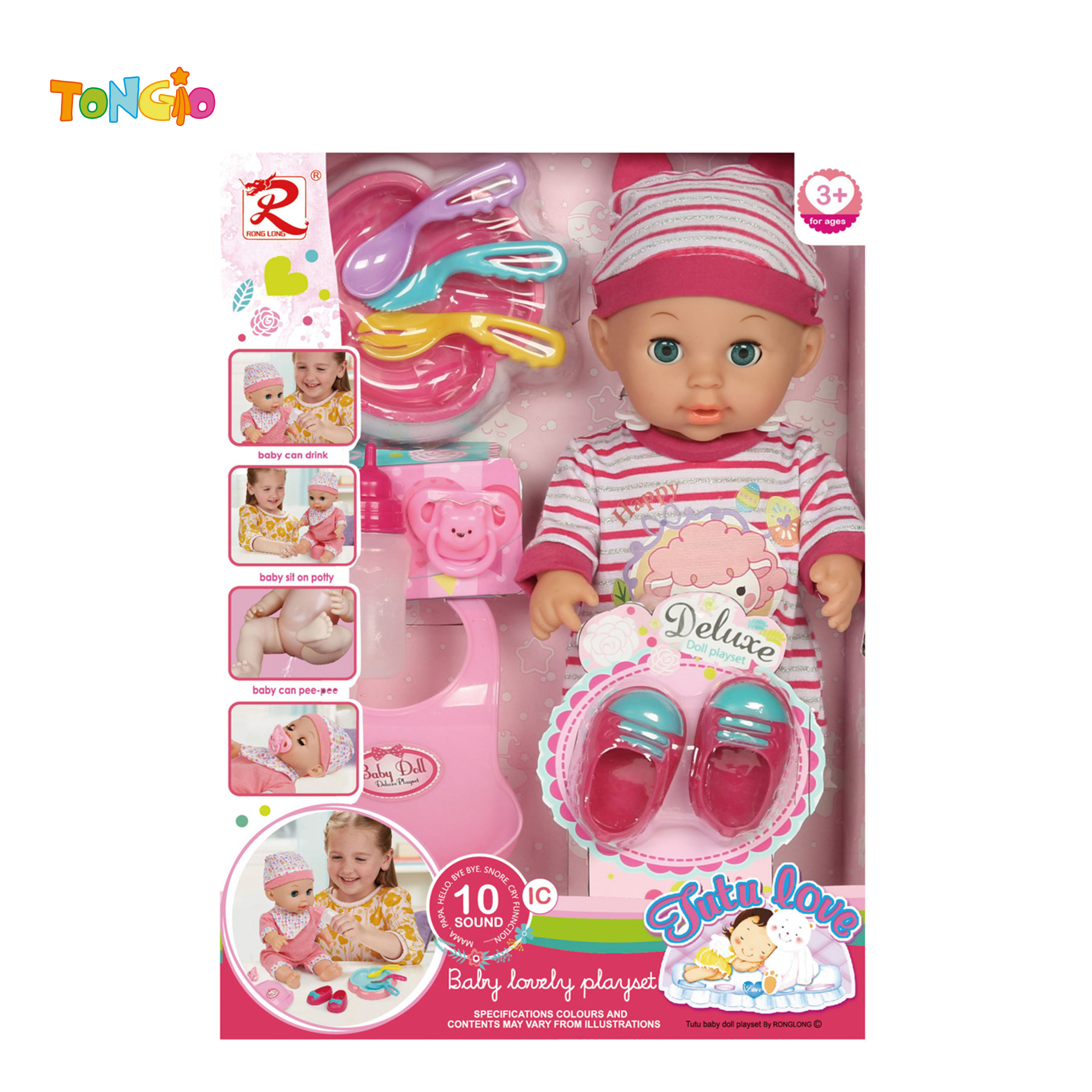 12 inch doll TT21222