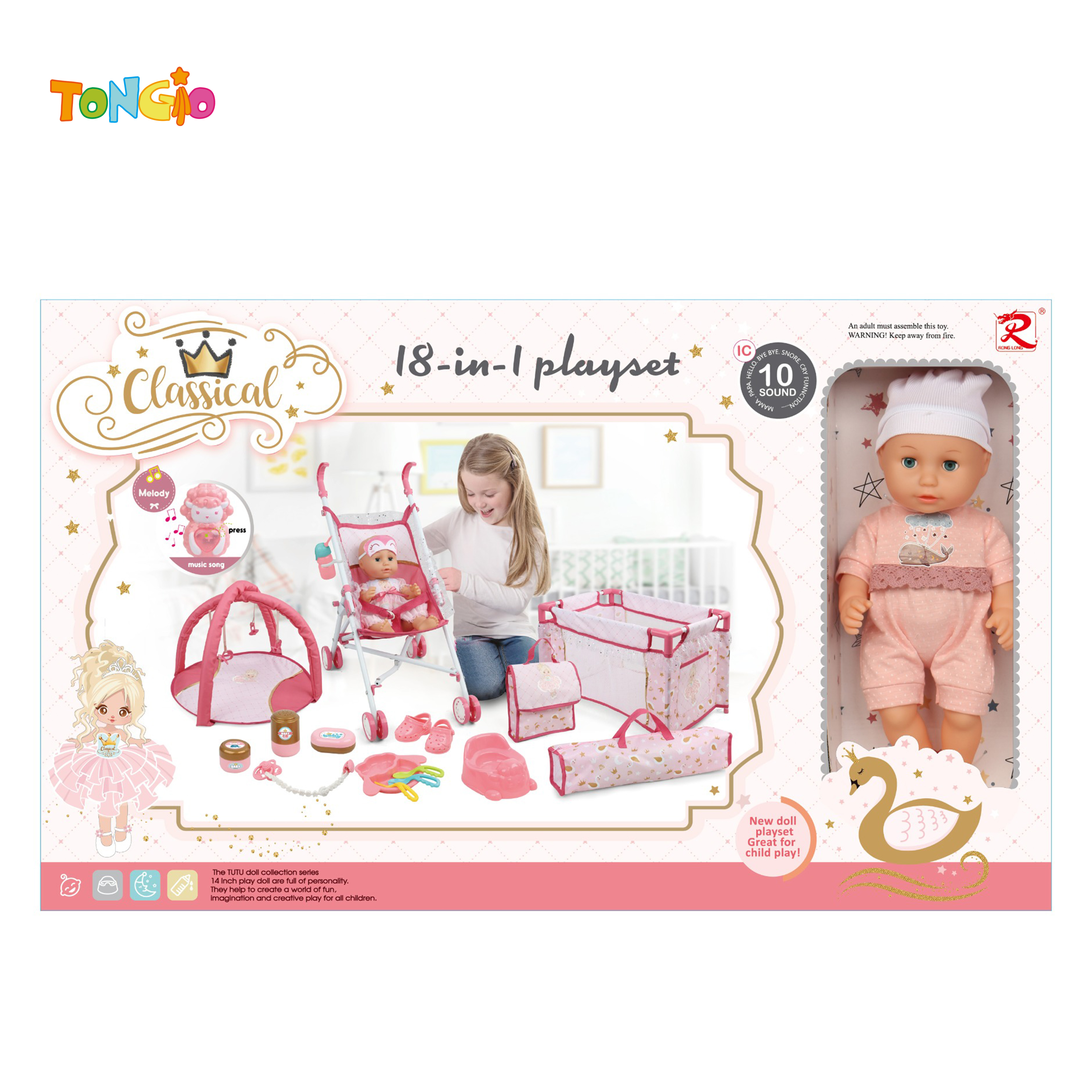 Stroller set TT21224