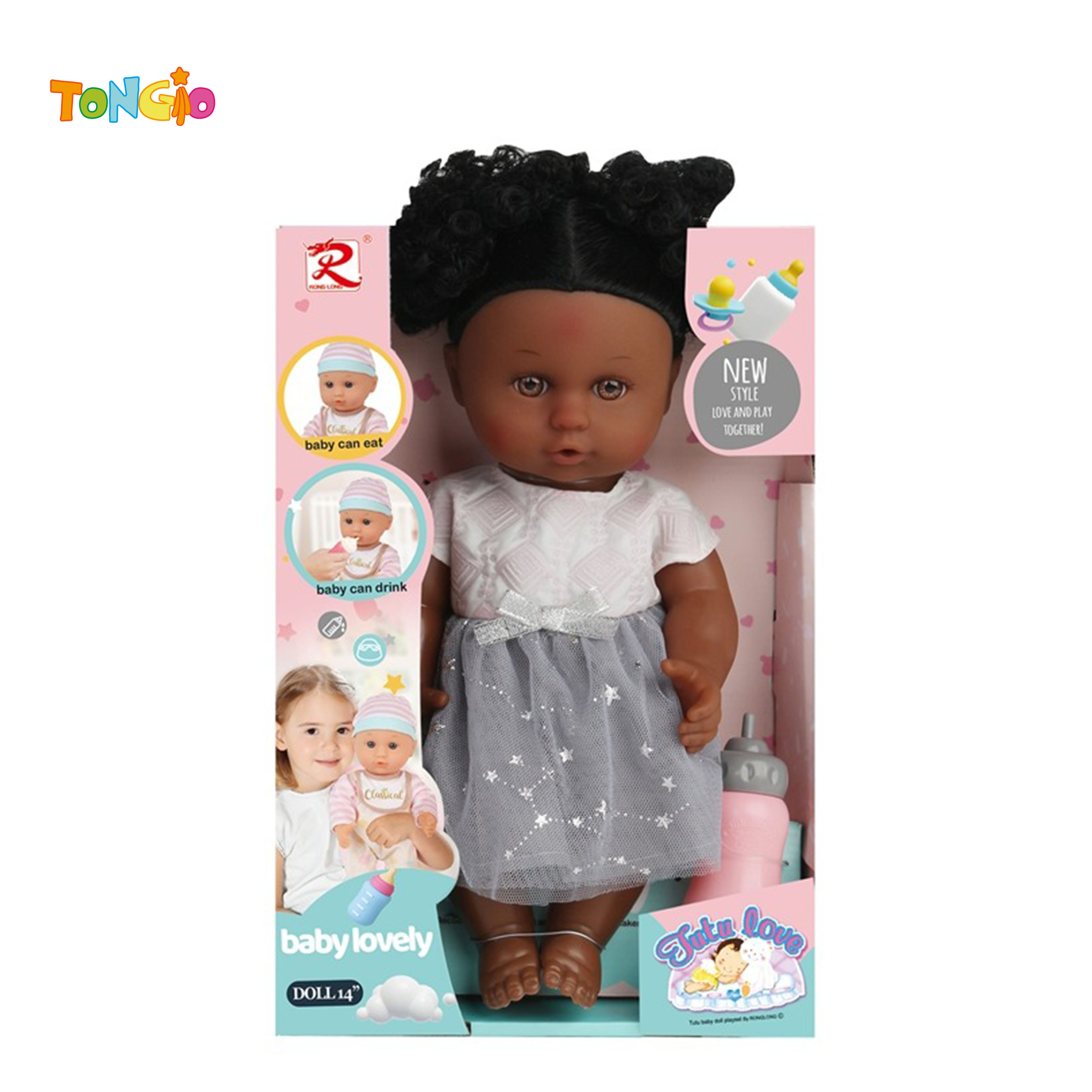12 inch doll TT21229