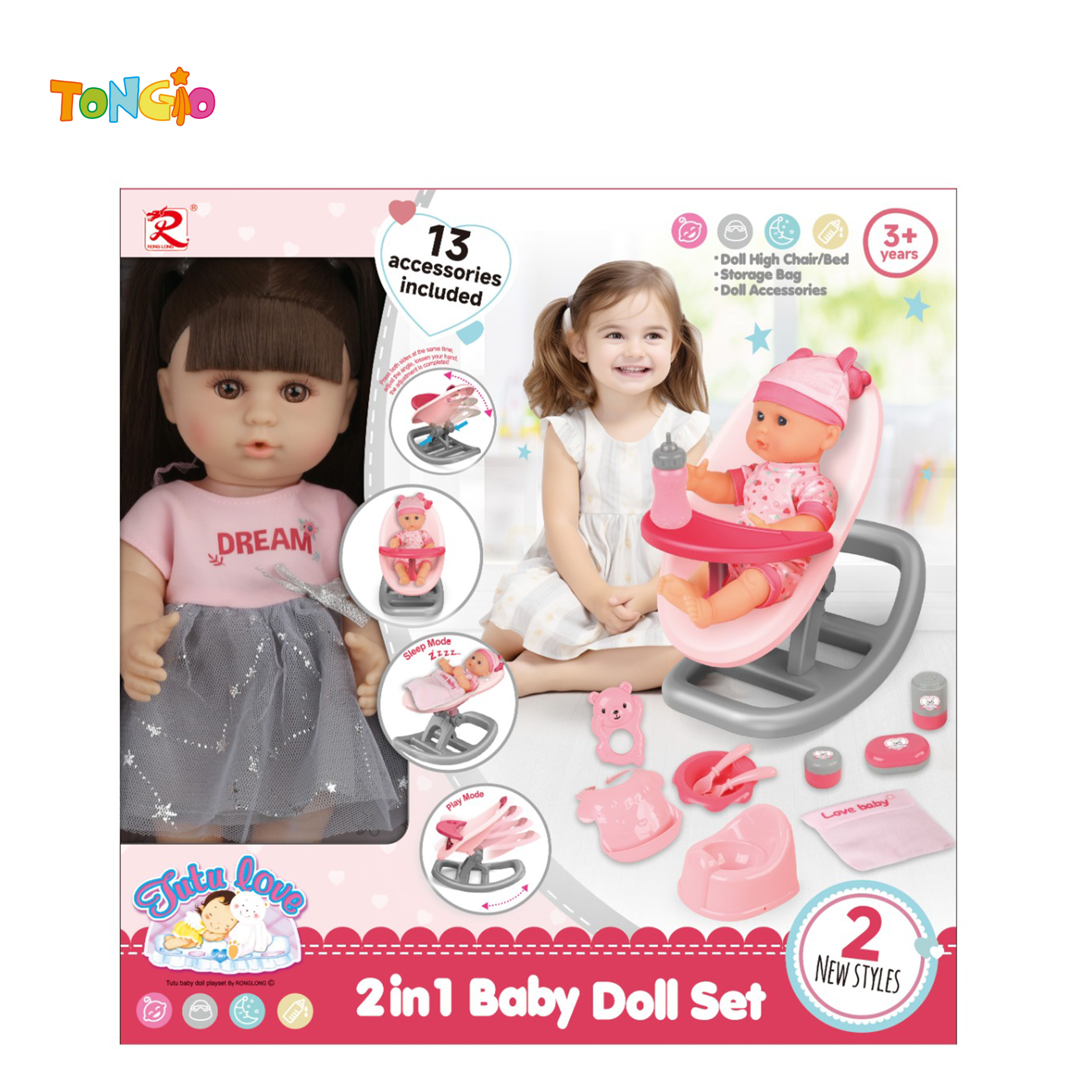 12 inch figure + high chair TT21230