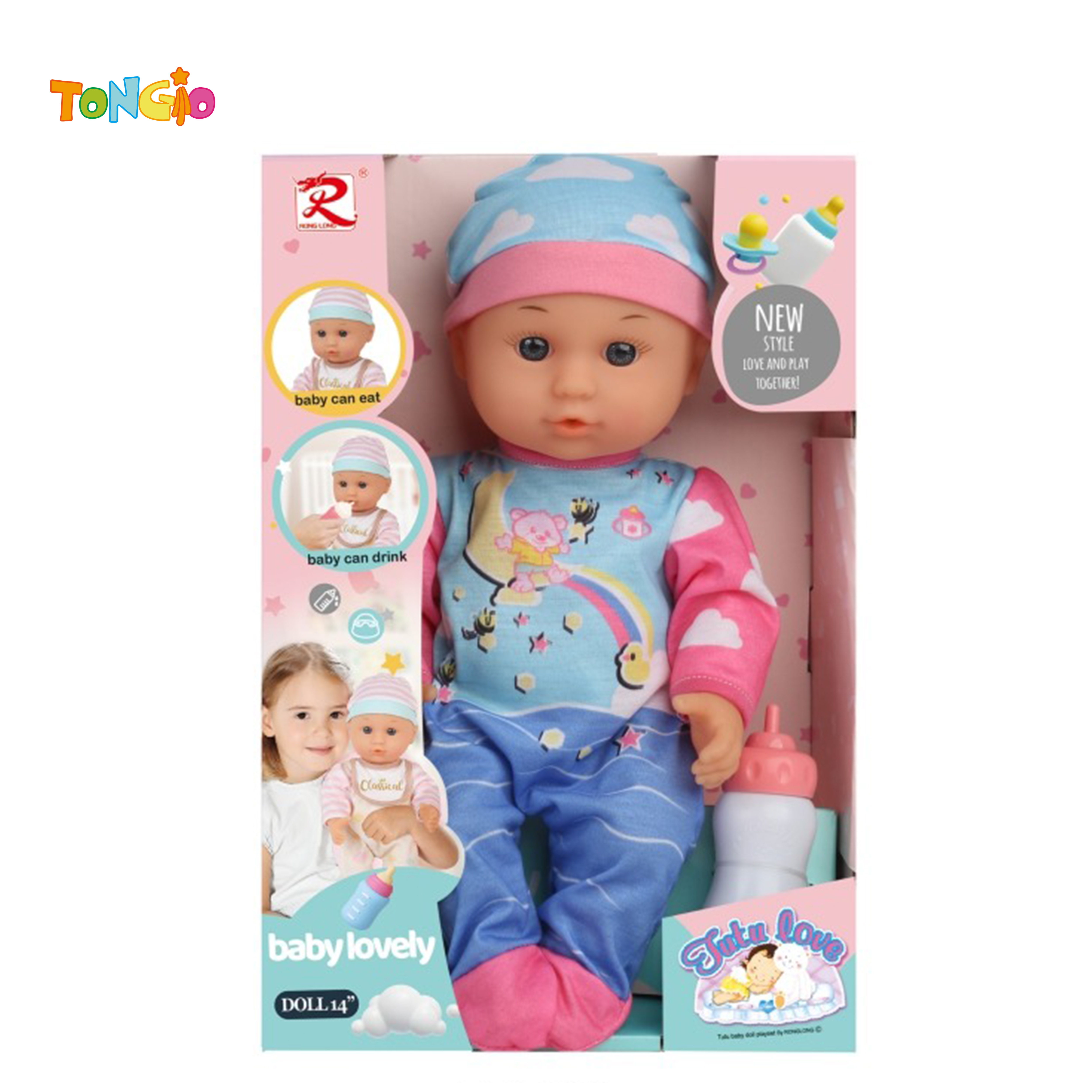 12 inch doll TT21236