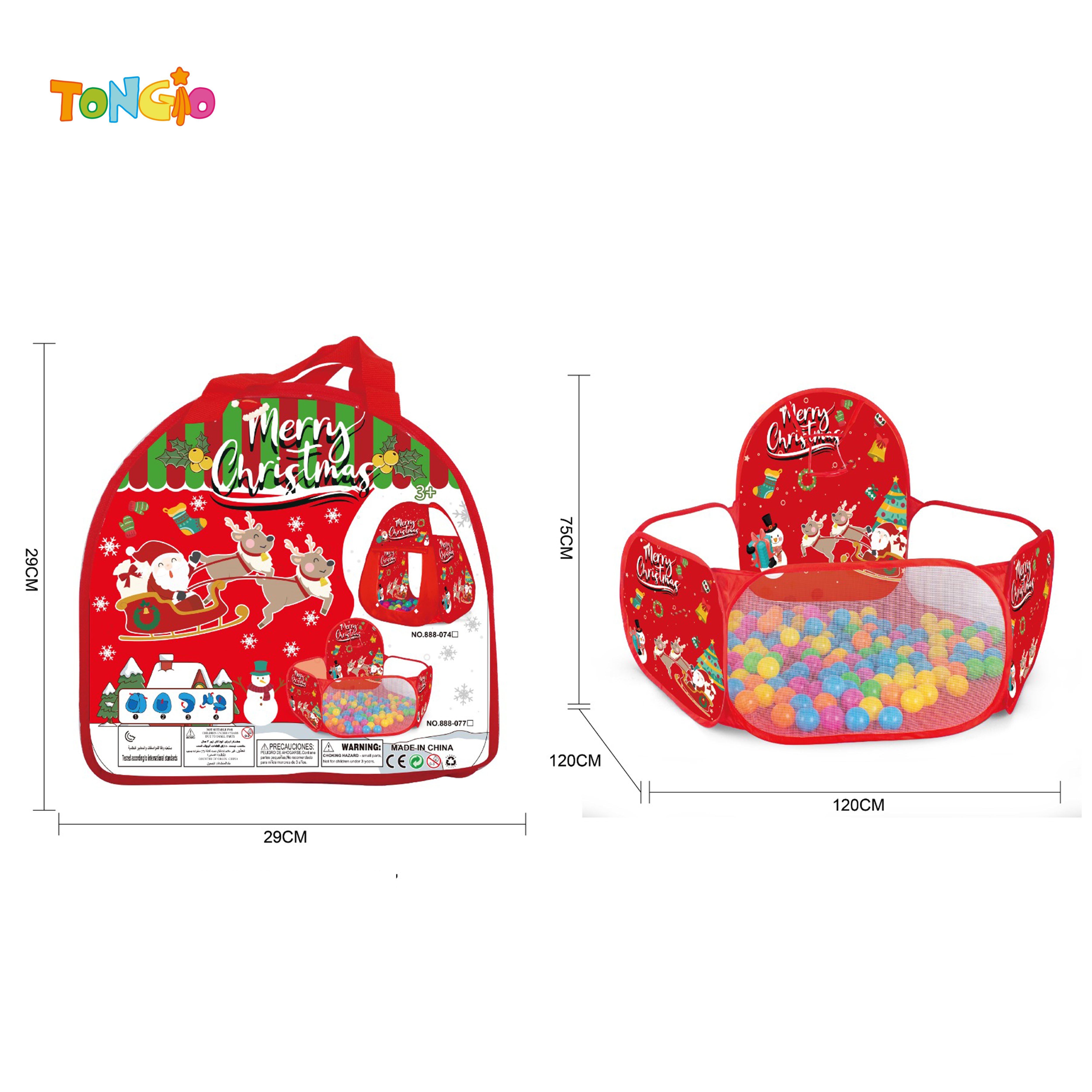 Christmas basketball pool TT21274