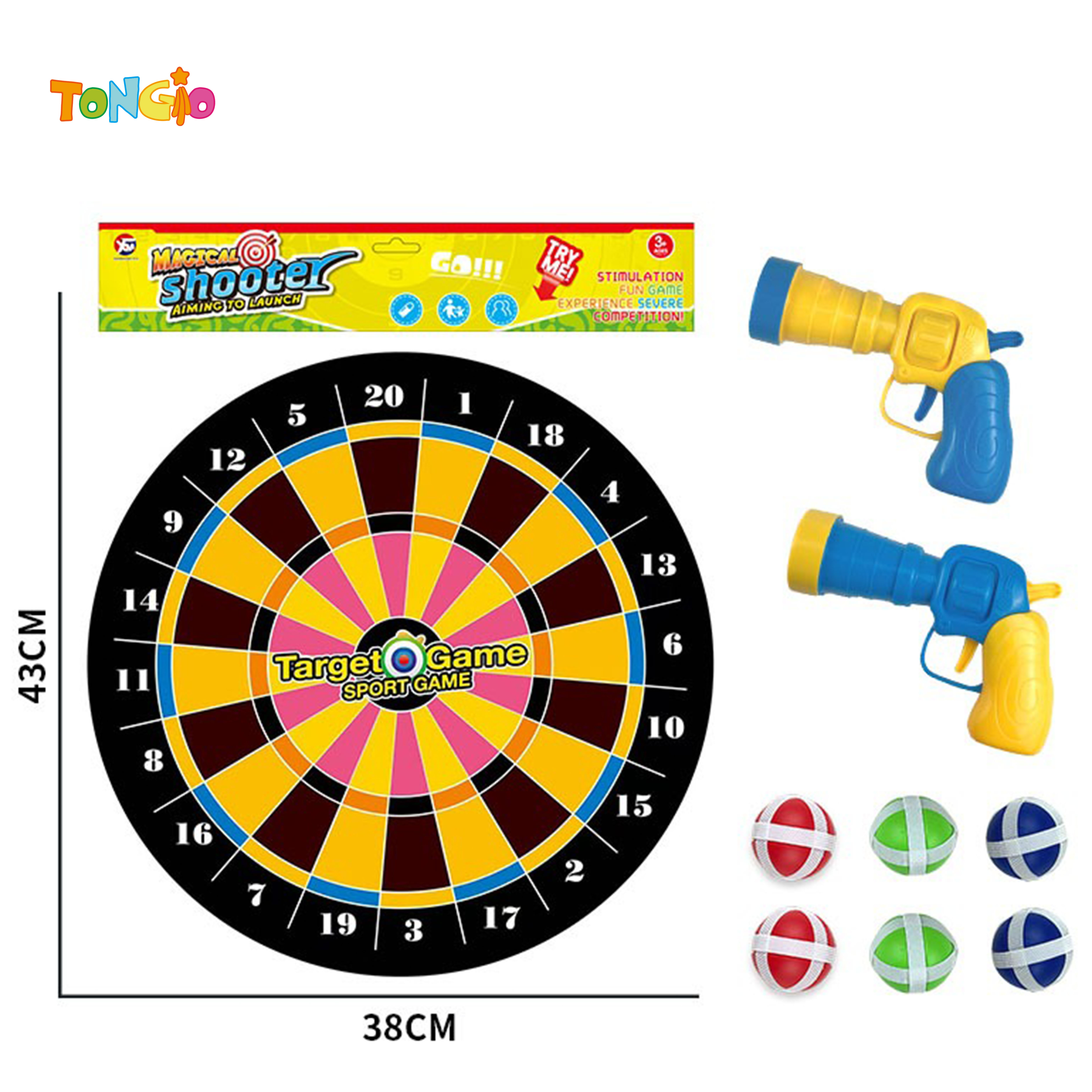 Gun sticky ball cloth target TT21273