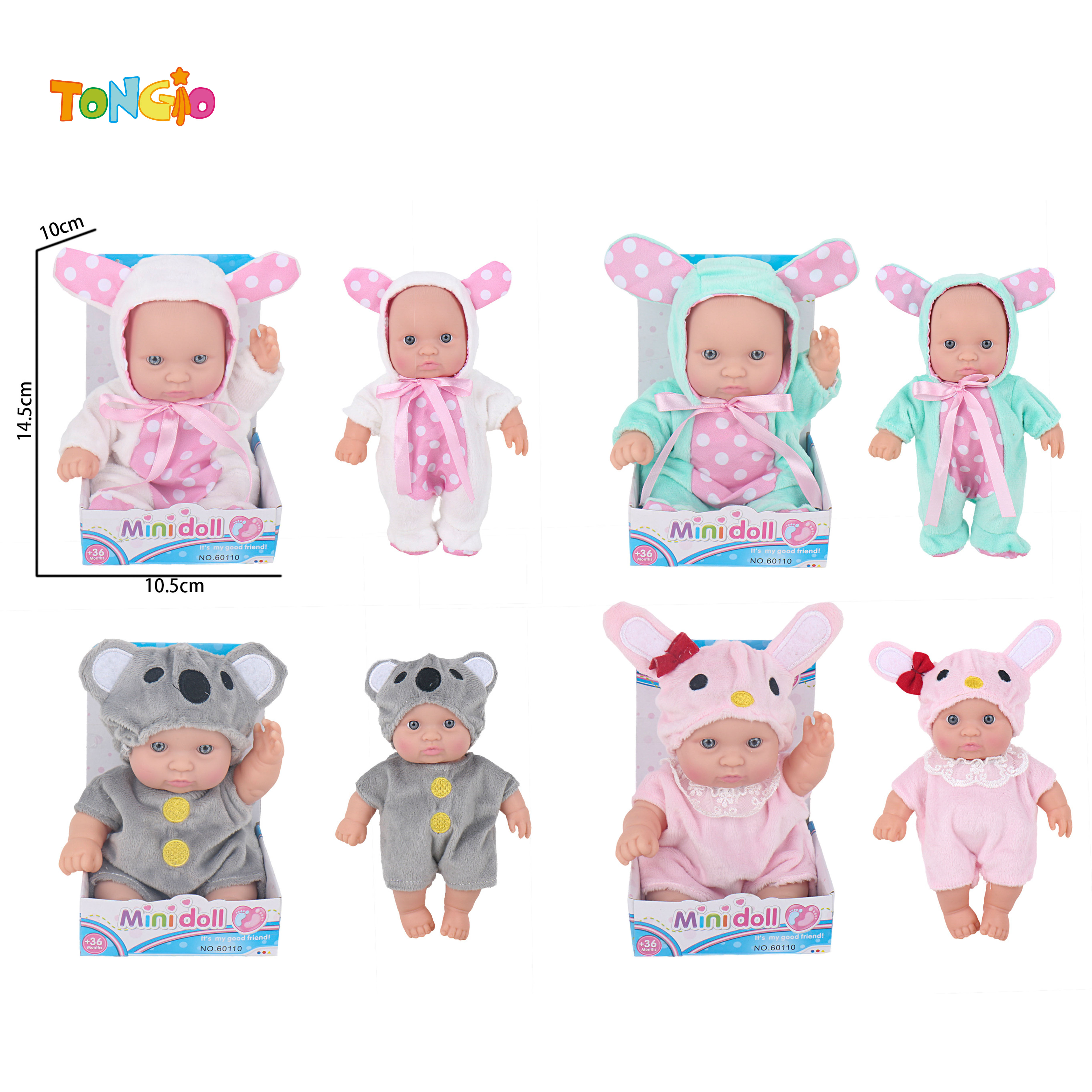8 inch doll TT21292