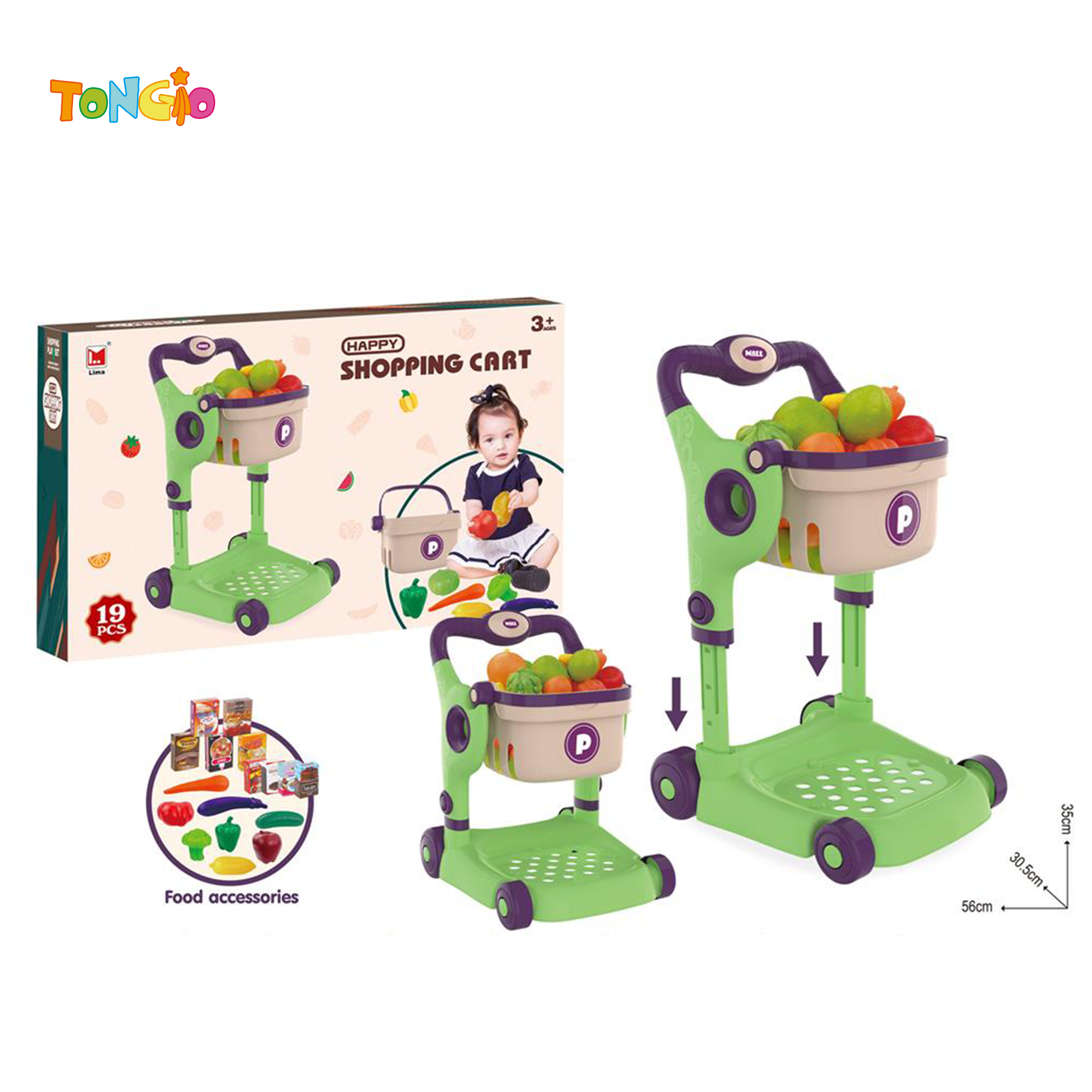 Supermarket lift shopping cart TT21287