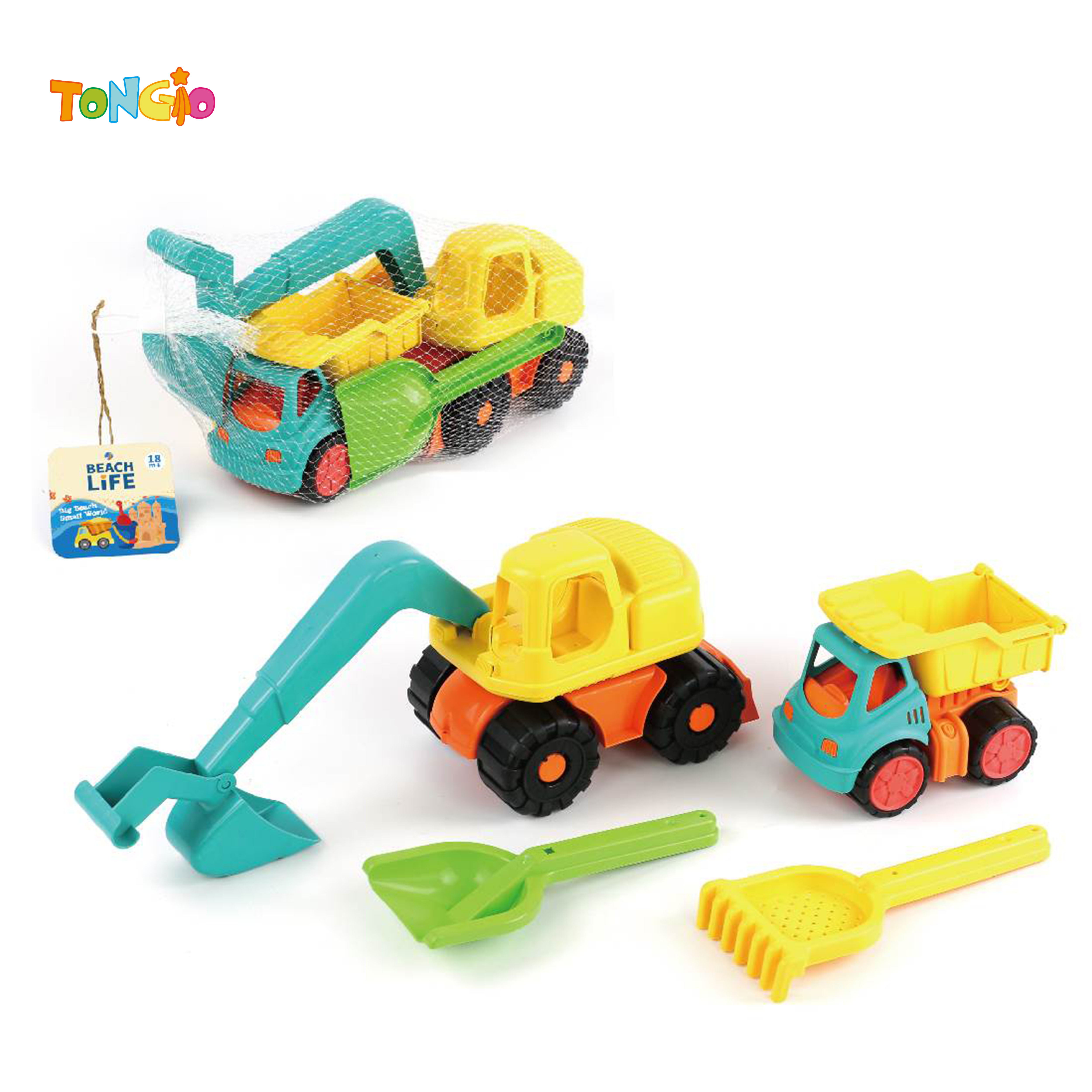 Beach construction vehicle set TT21284