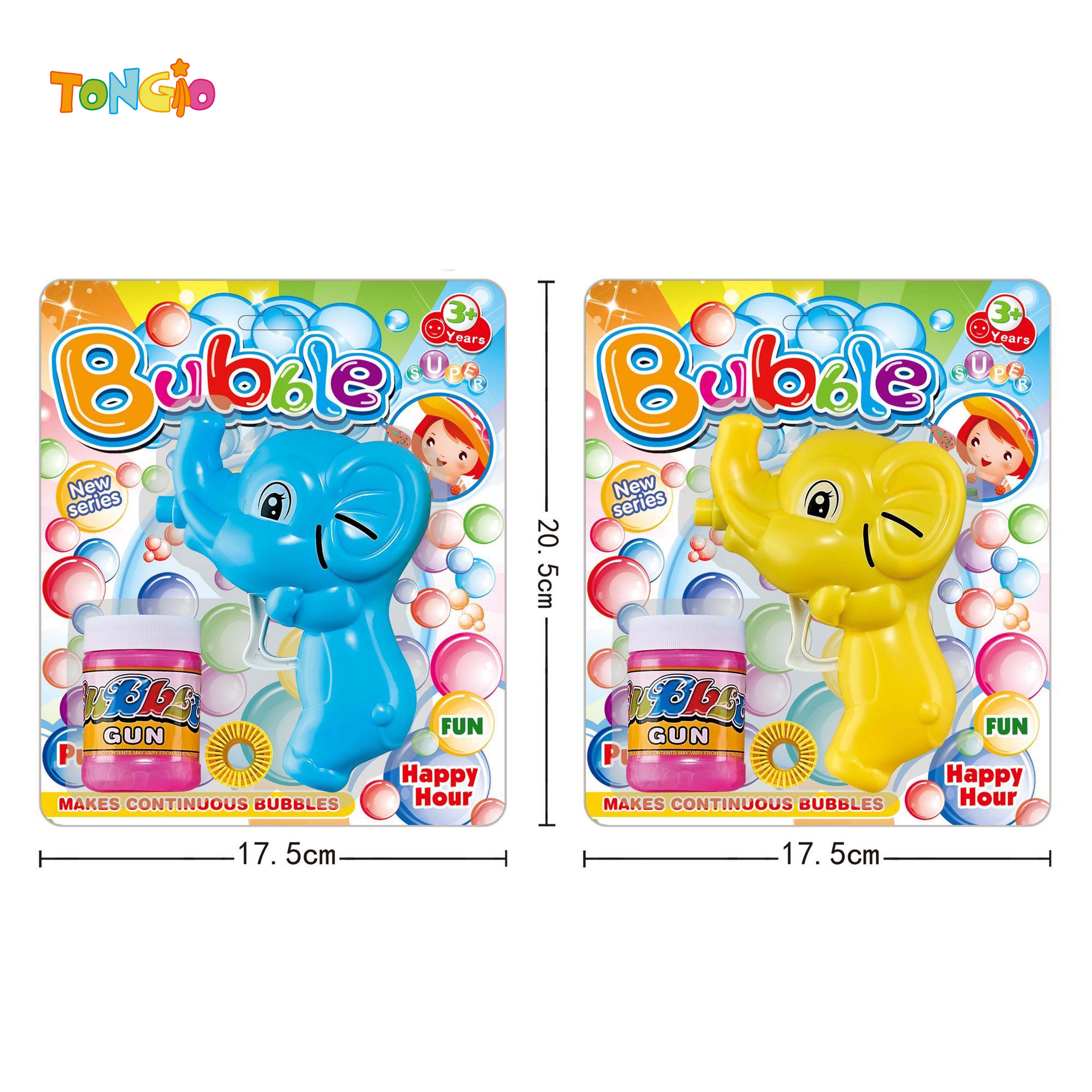 Elephant Solid Color Manual Bubble Gun TT21311