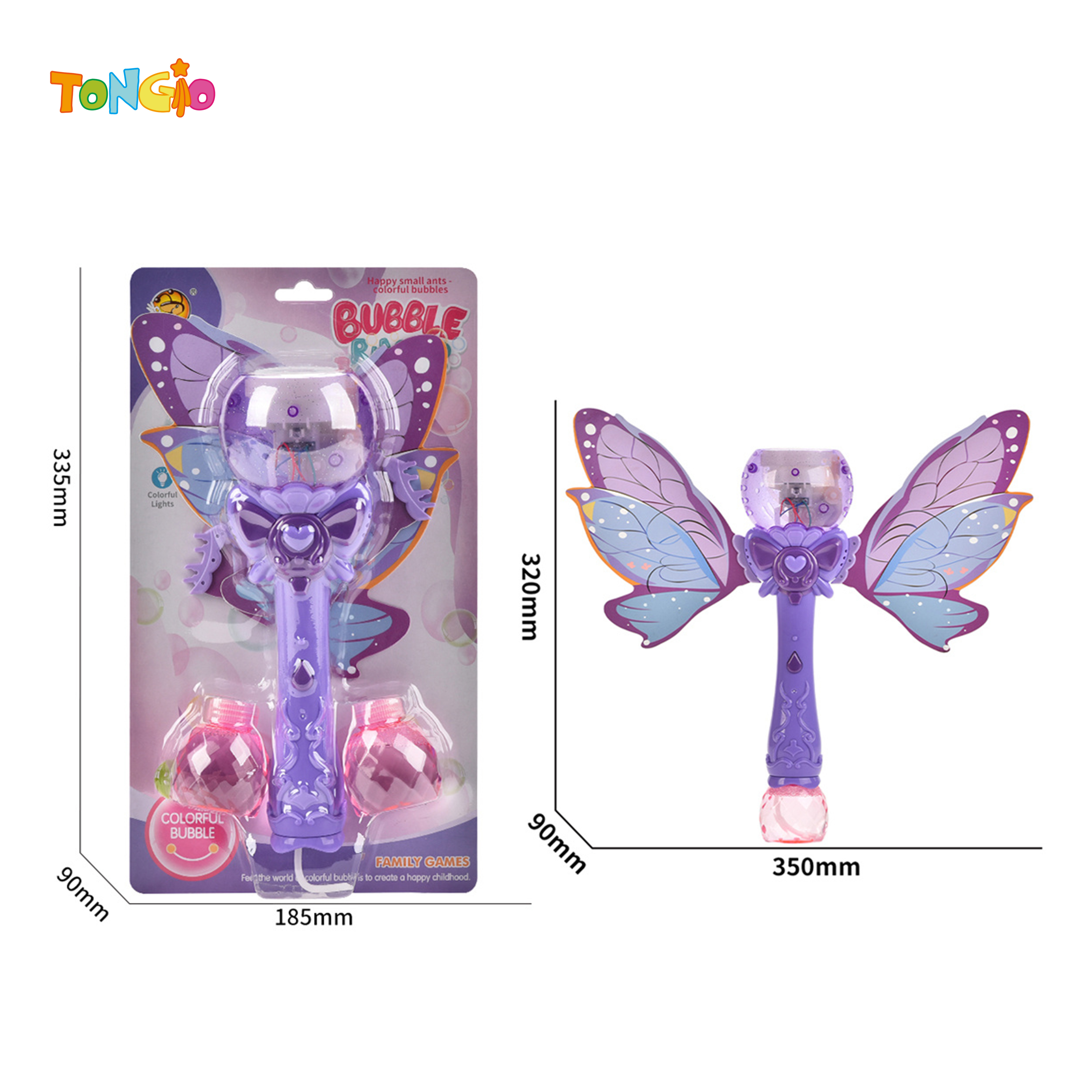 Winged porous ball stick TT21323