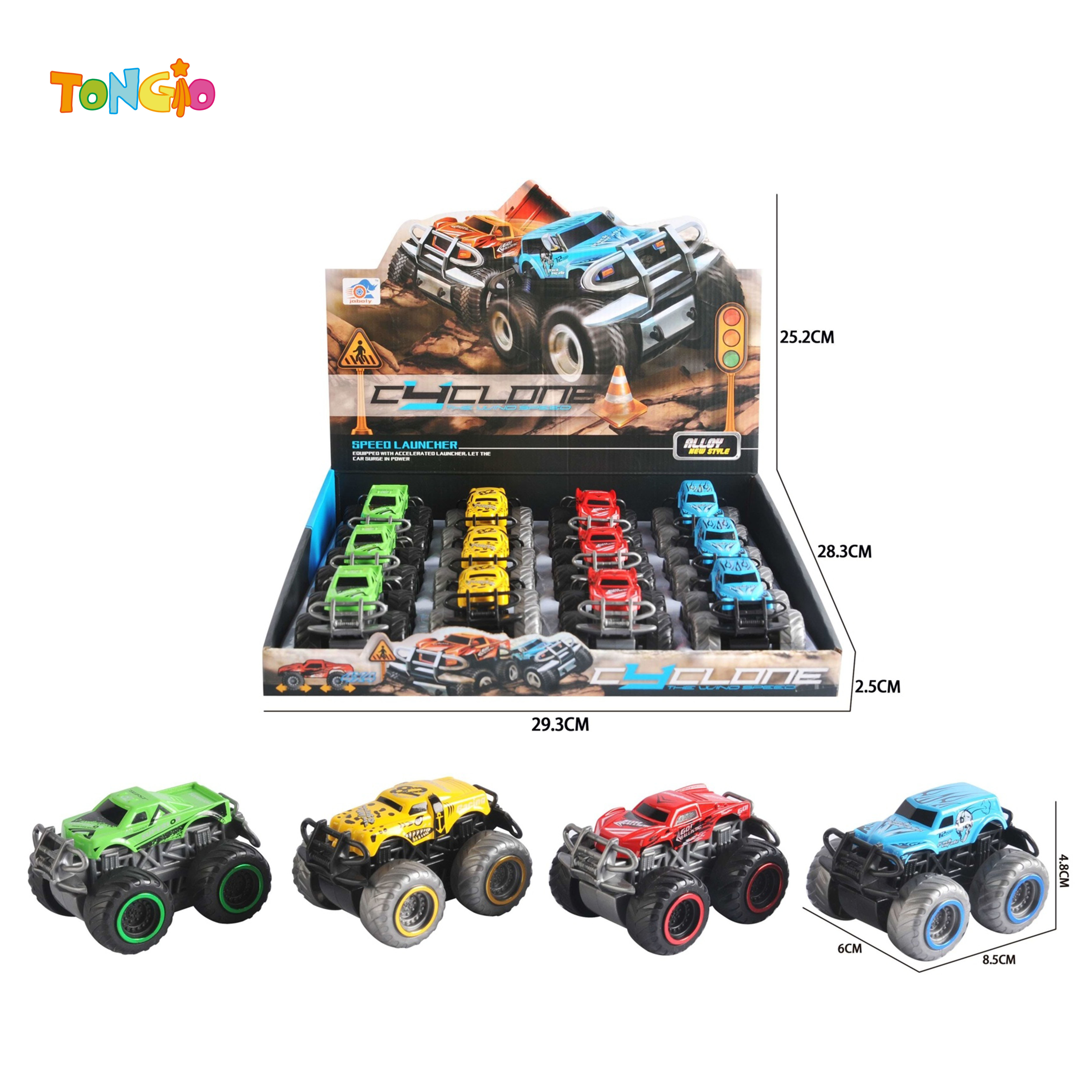 Dual inertia alloy off-road vehicle TT21328