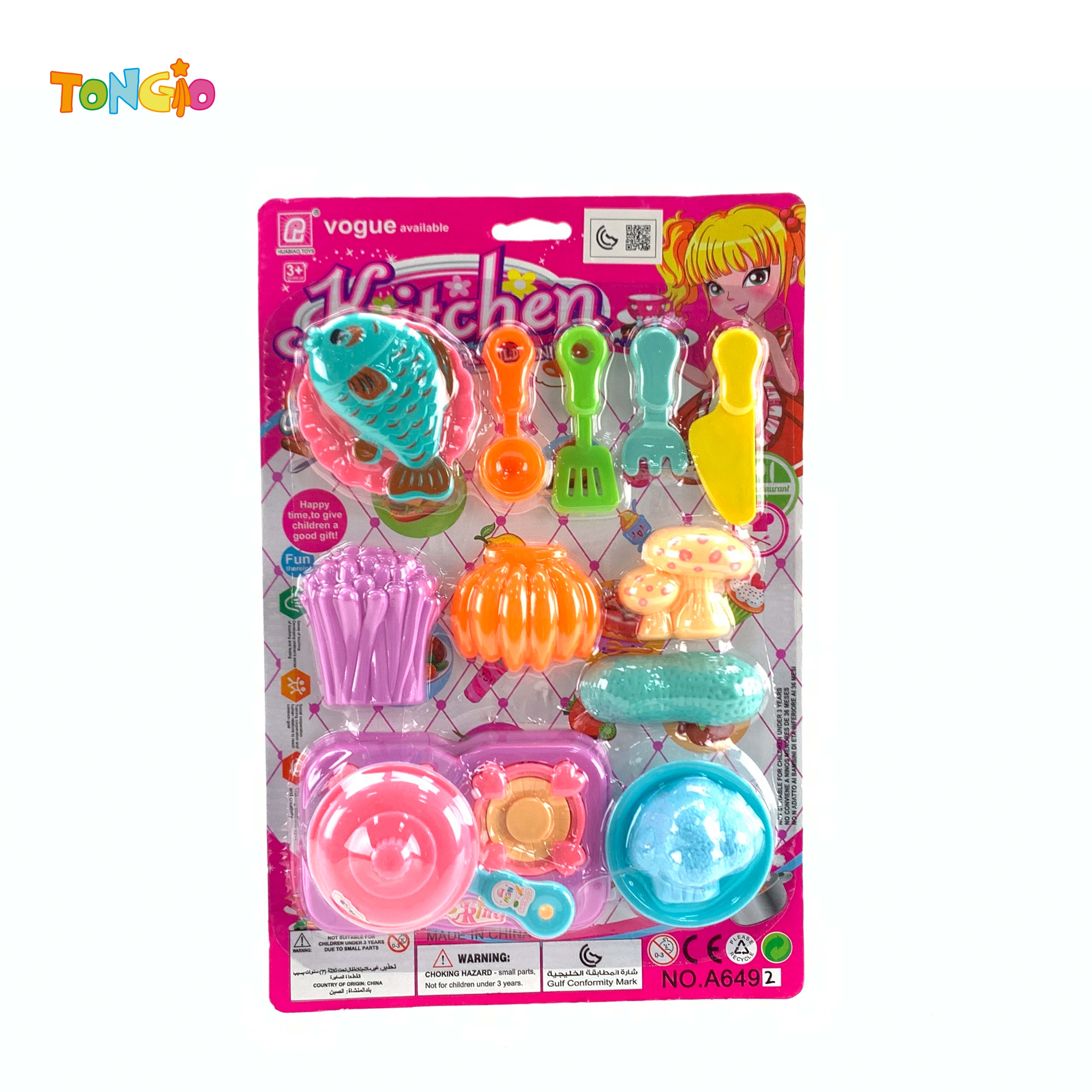 Children's Tableware TT21331