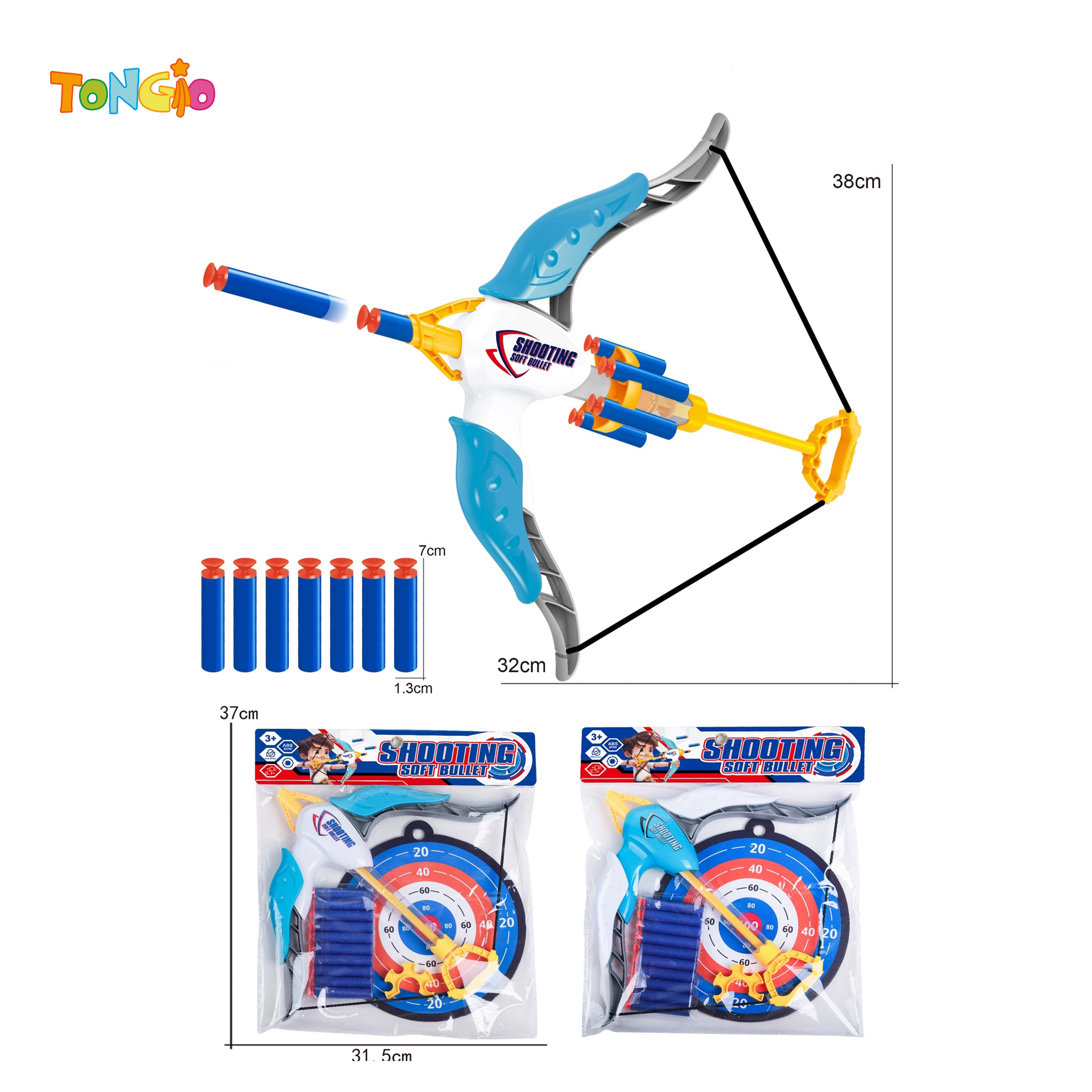 Bow and arrow set TT21334