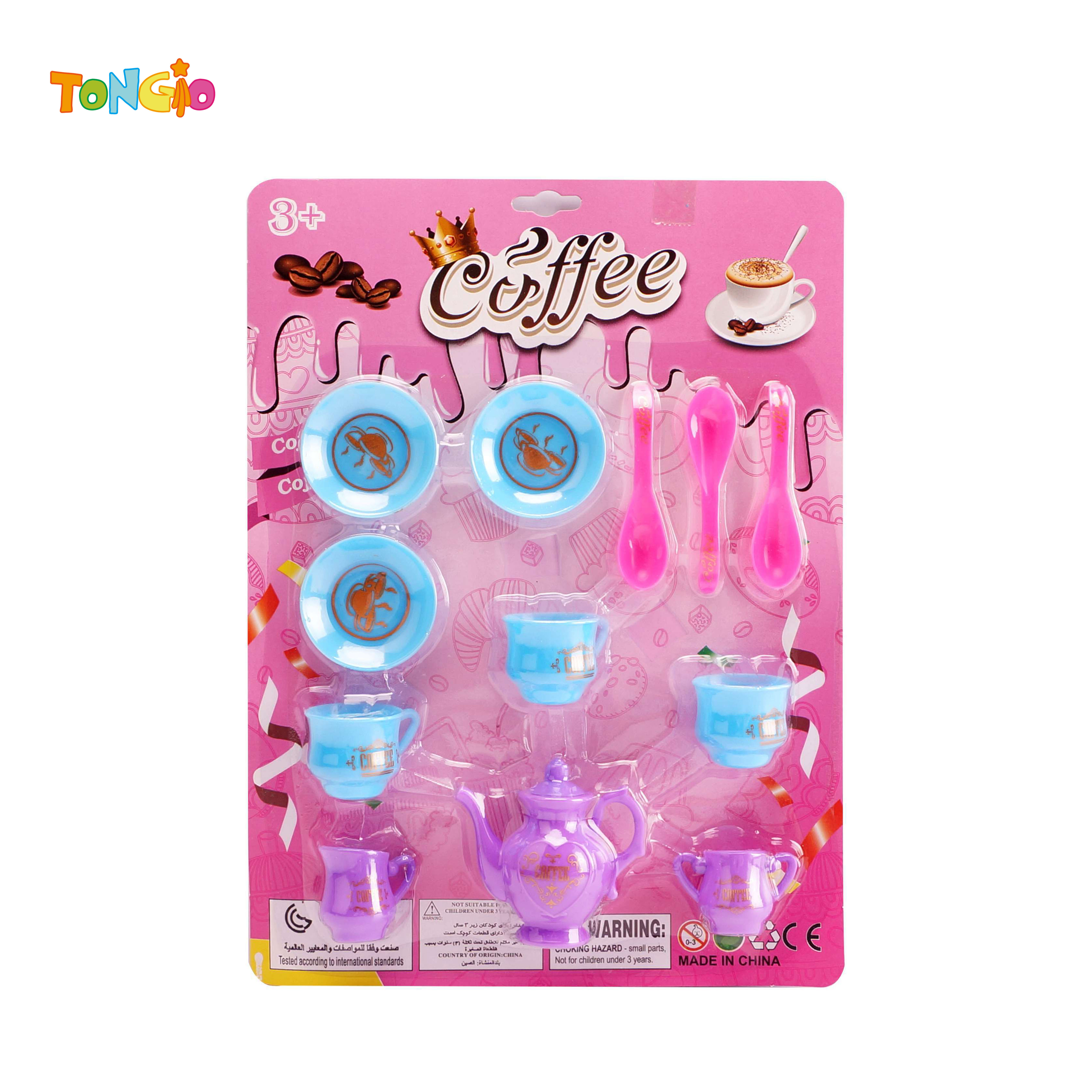 Coffee Cup Set TT21350