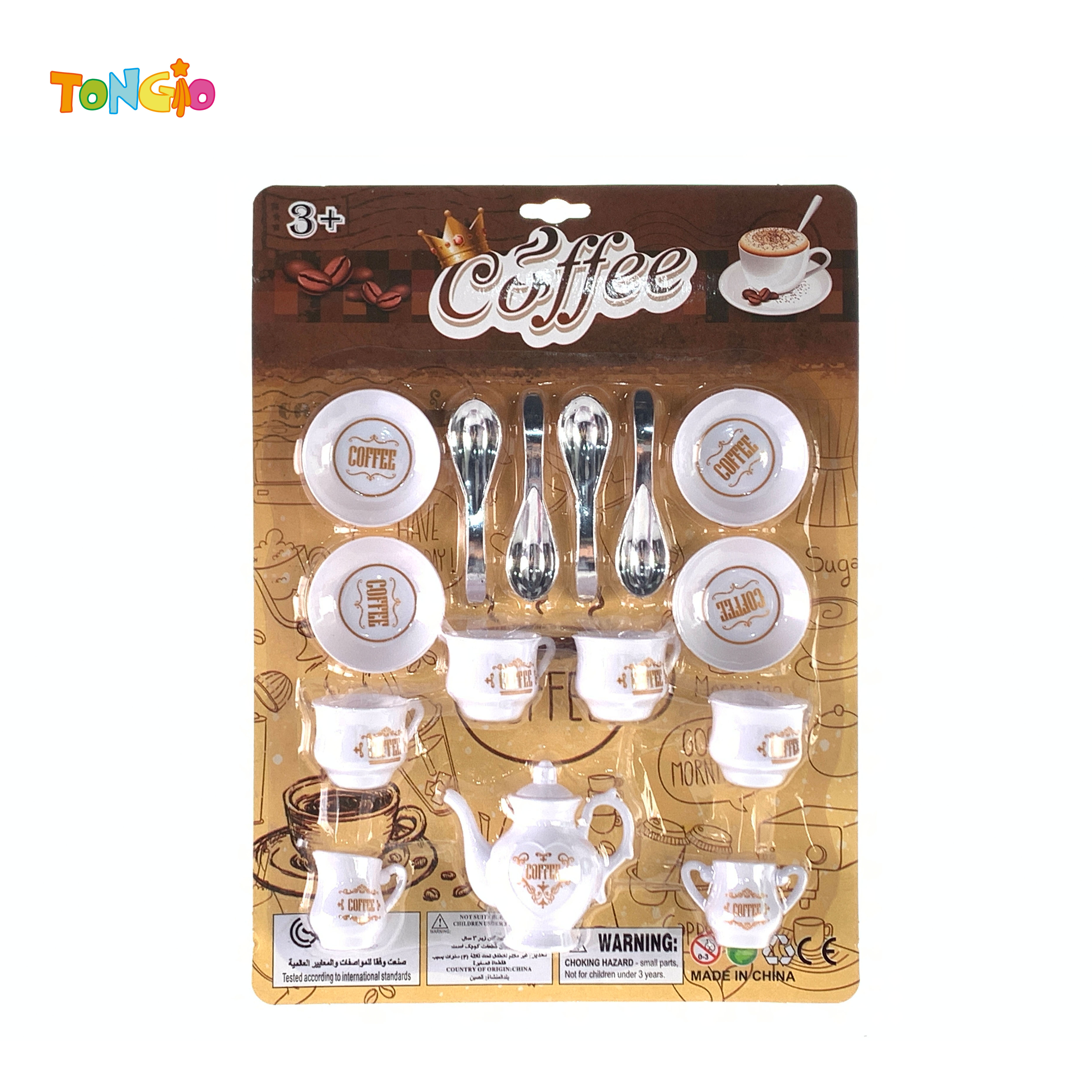 Coffee Cup Set TT21351