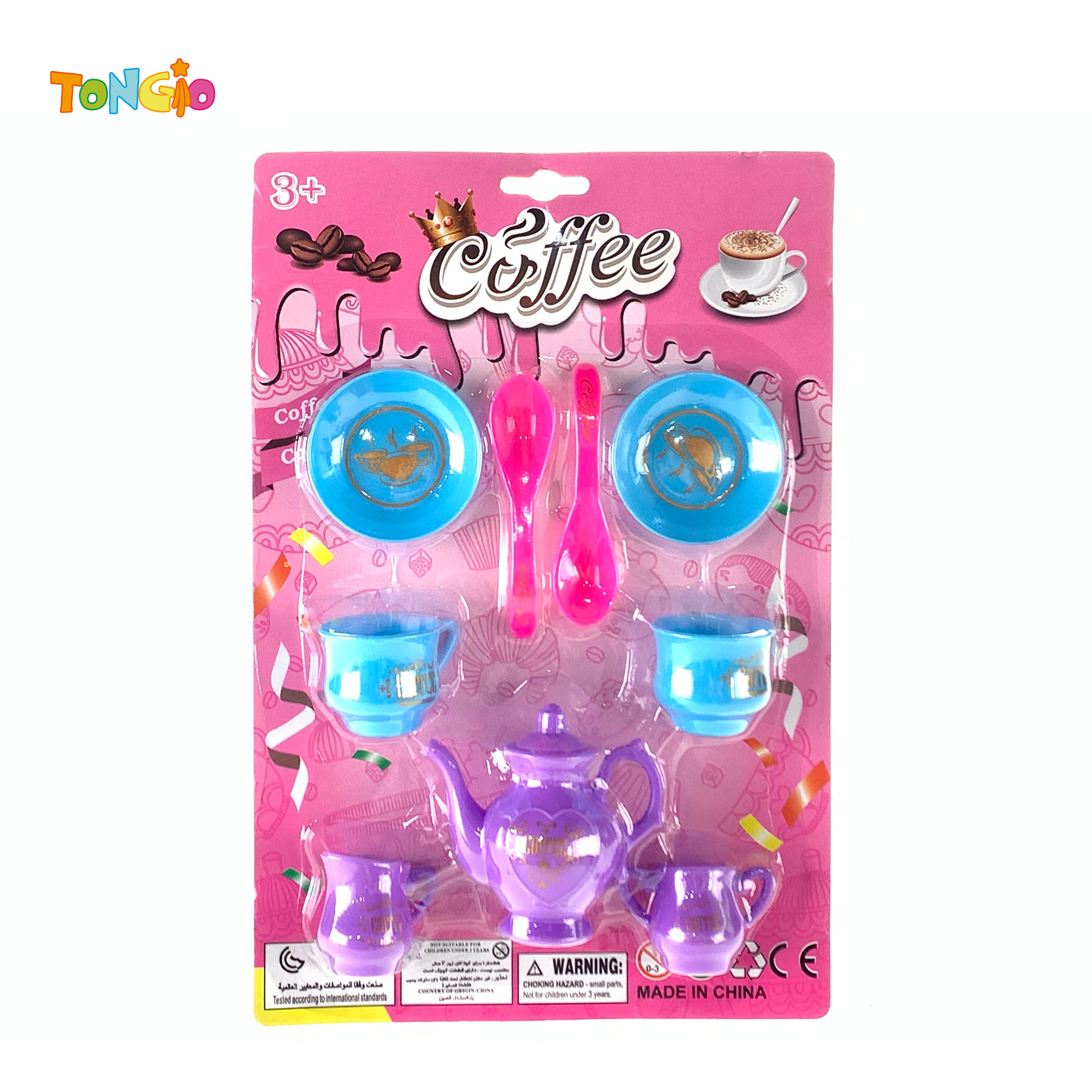 Coffee Cup Set TT21352